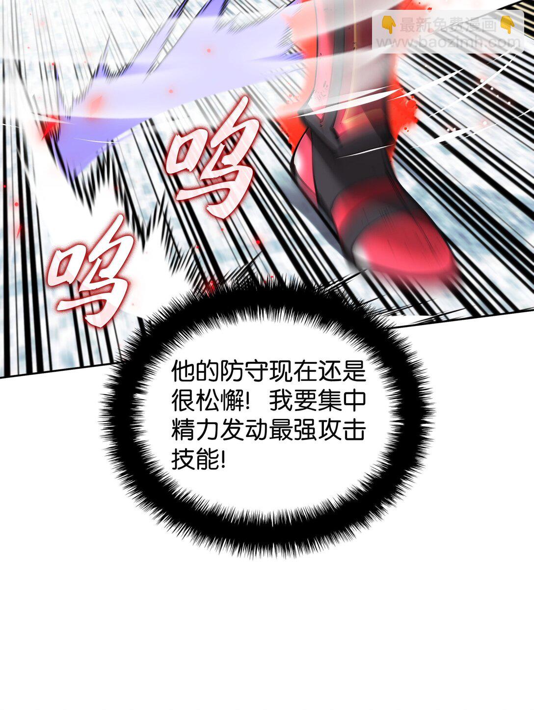 236 就向我发泄吧61