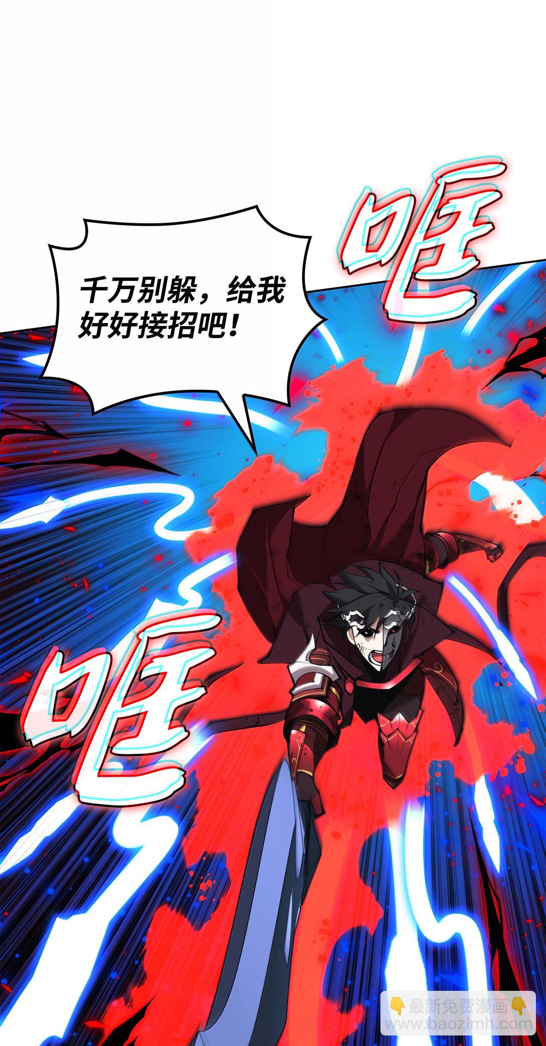 236 就向我发泄吧62