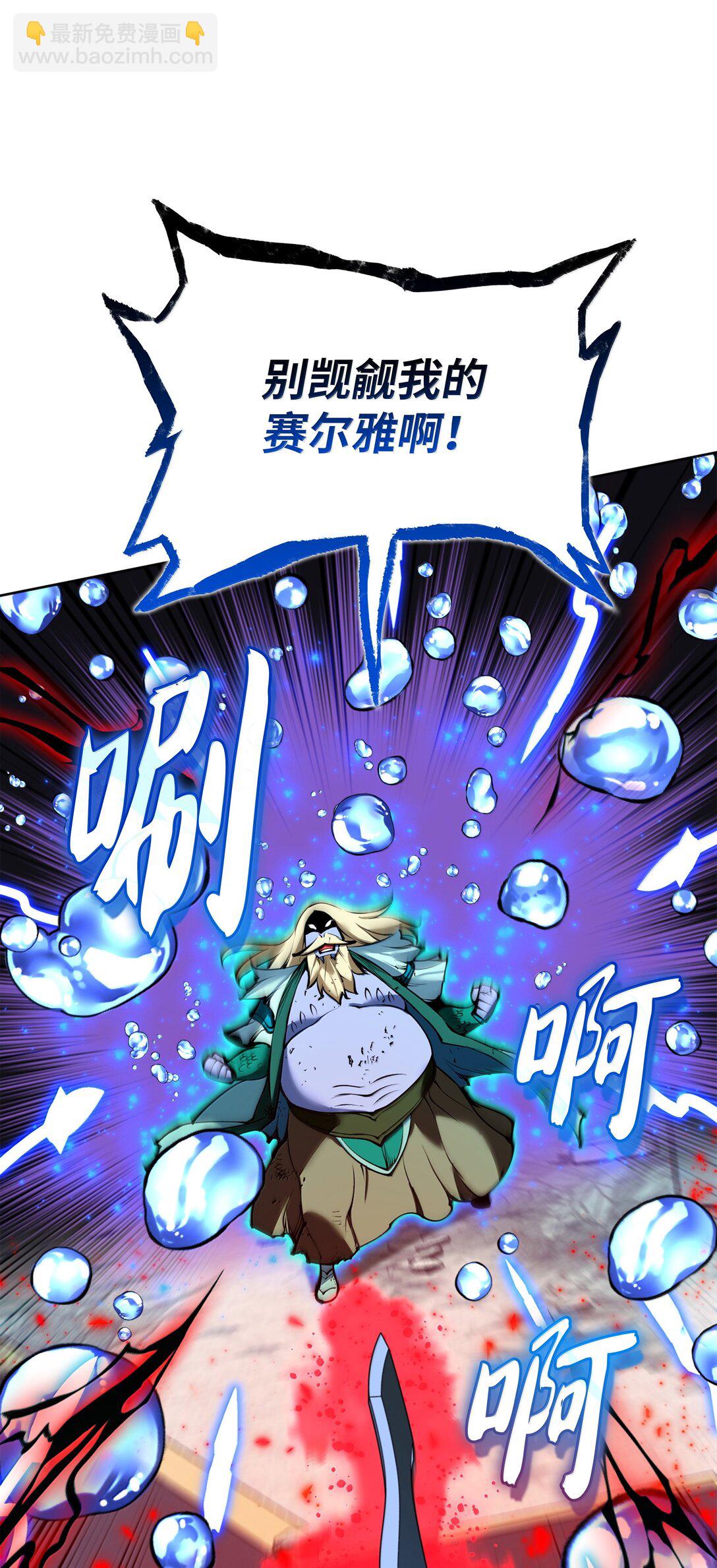 236 就向我发泄吧65