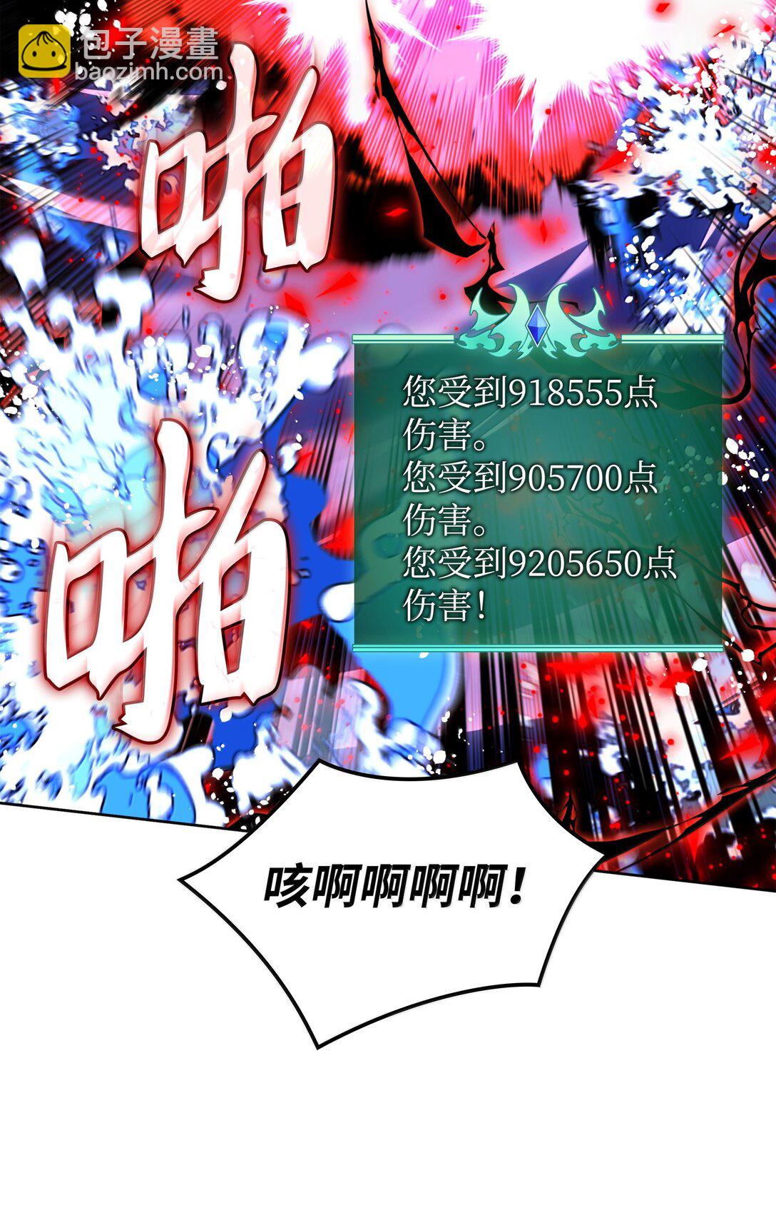 236 就向我发泄吧69