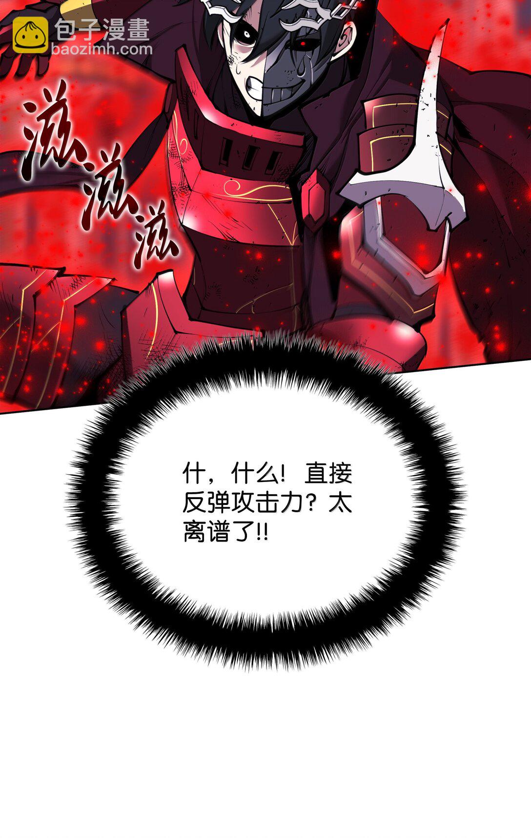 236 就向我发泄吧71