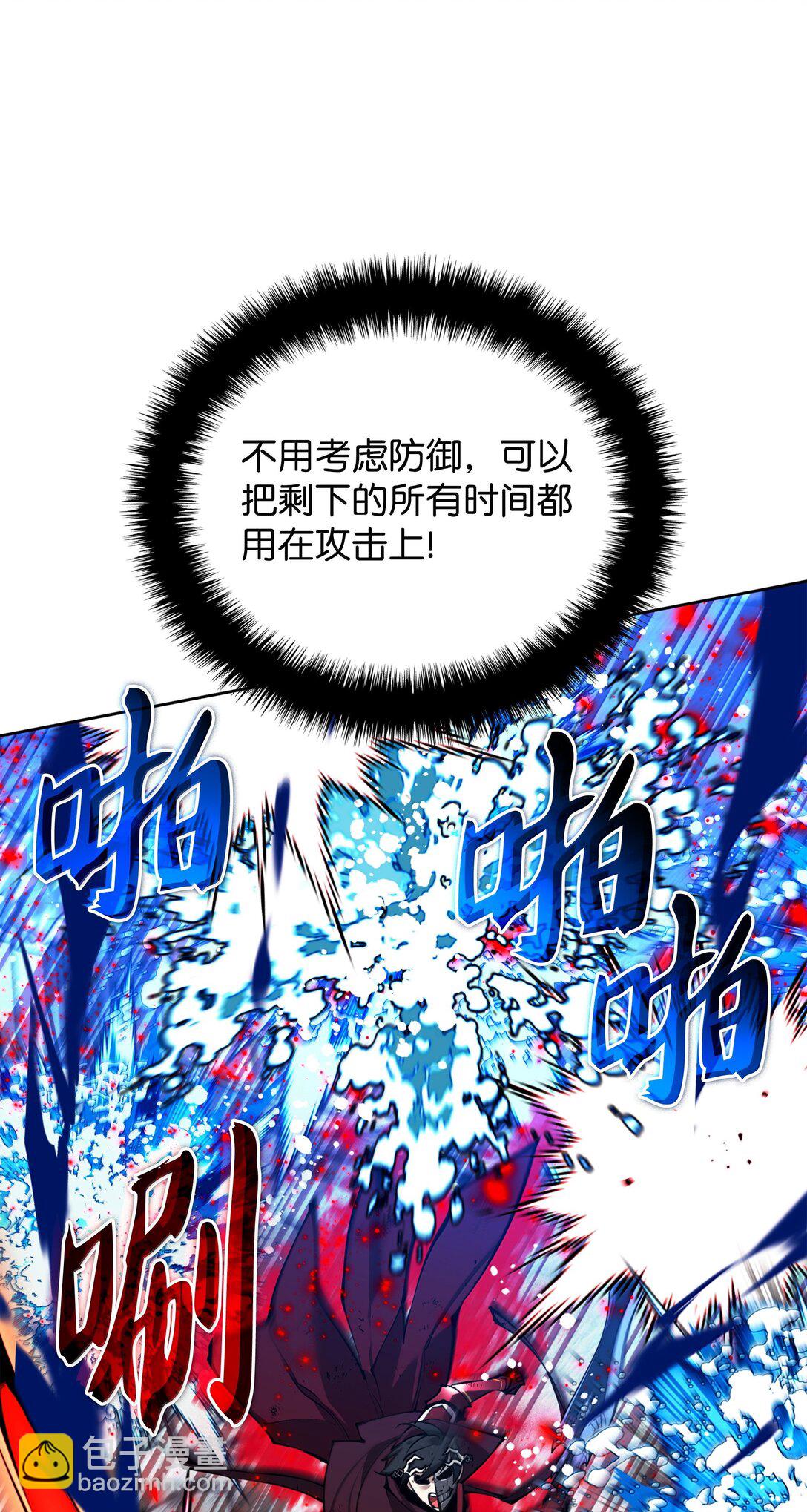 236 就向我发泄吧74