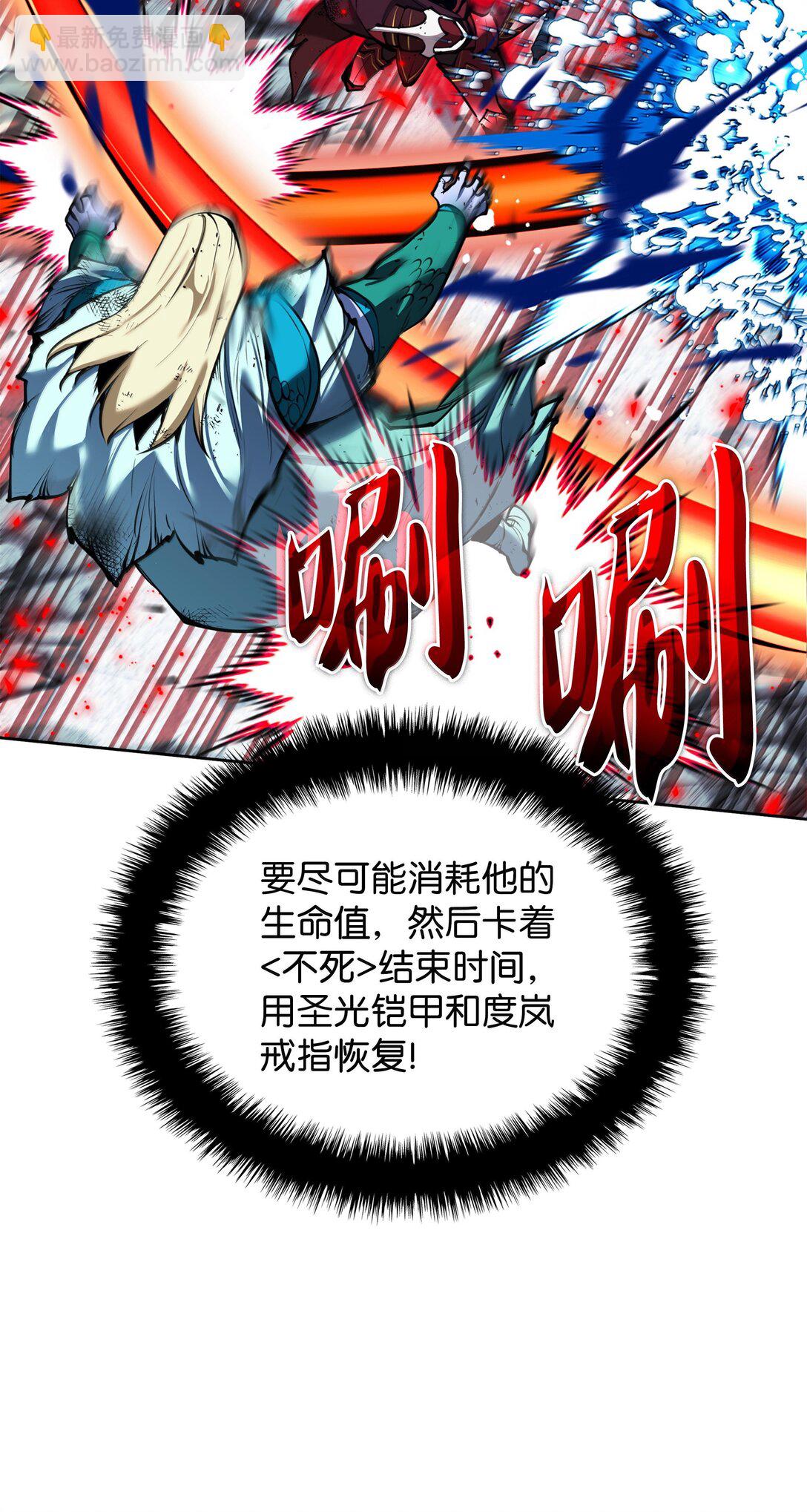 236 就向我发泄吧75