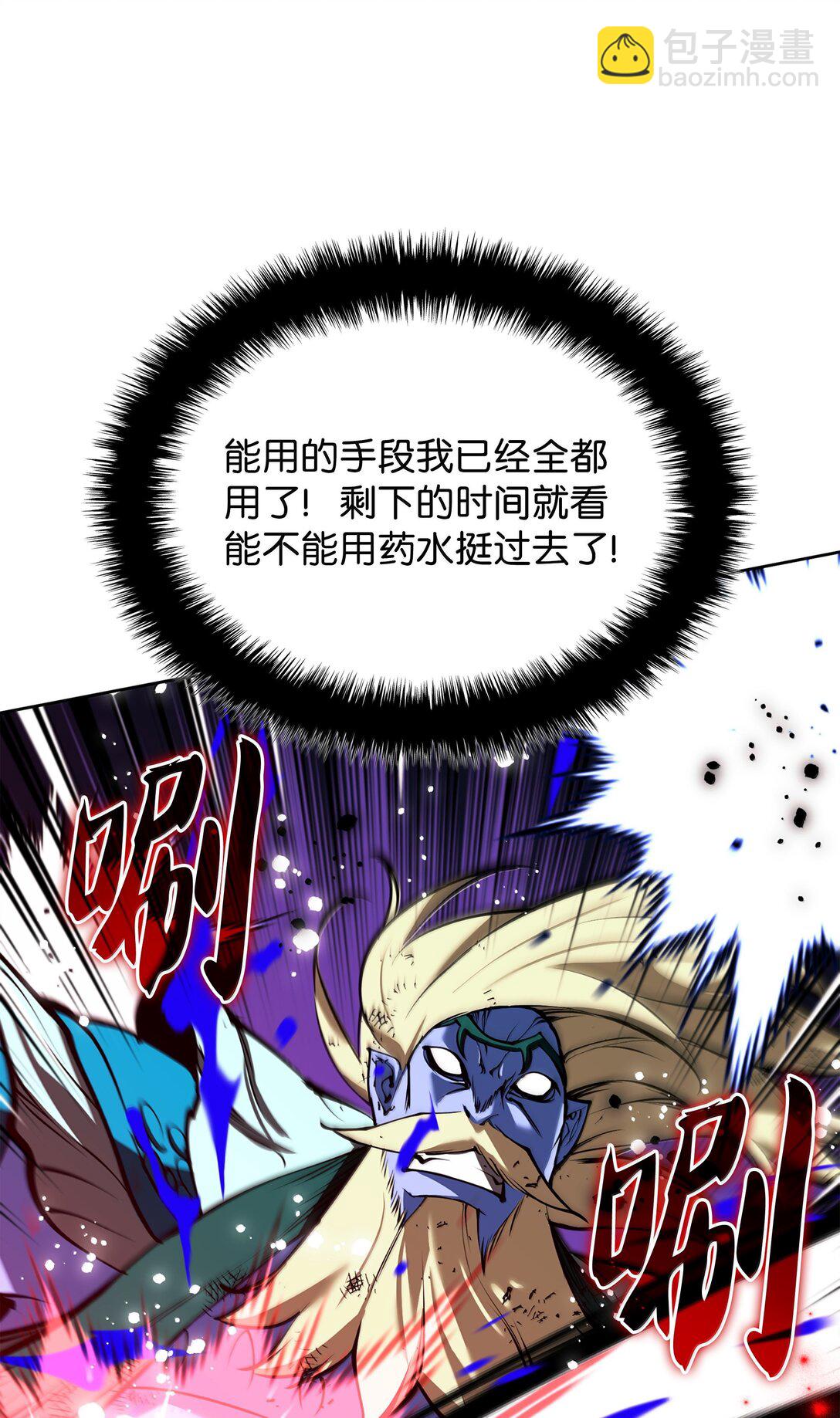 236 就向我发泄吧77