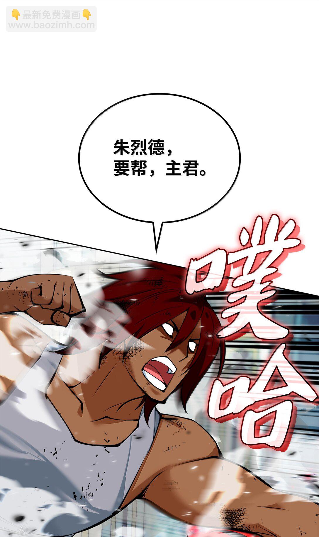 236 就向我发泄吧79