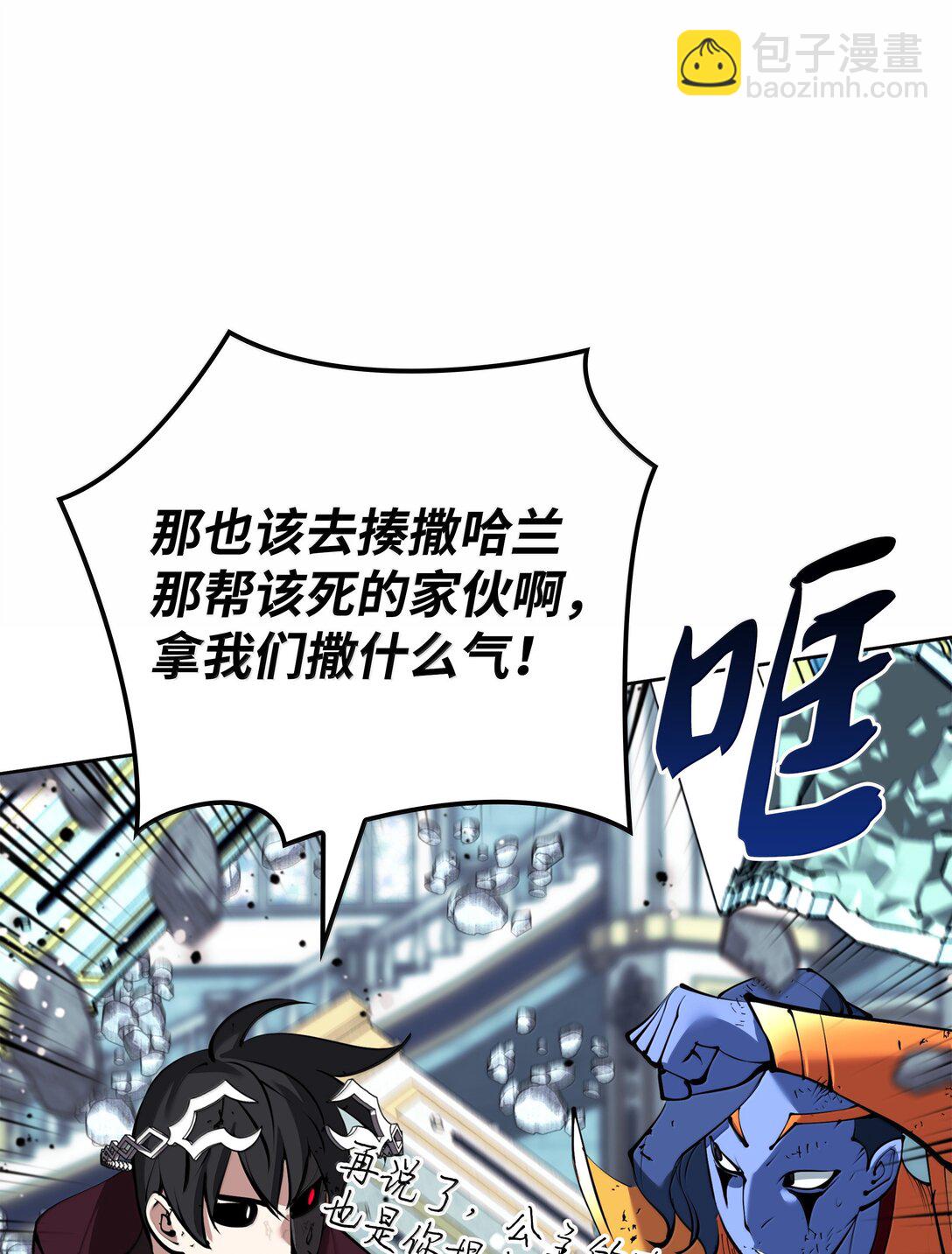 236 就向我发泄吧8
