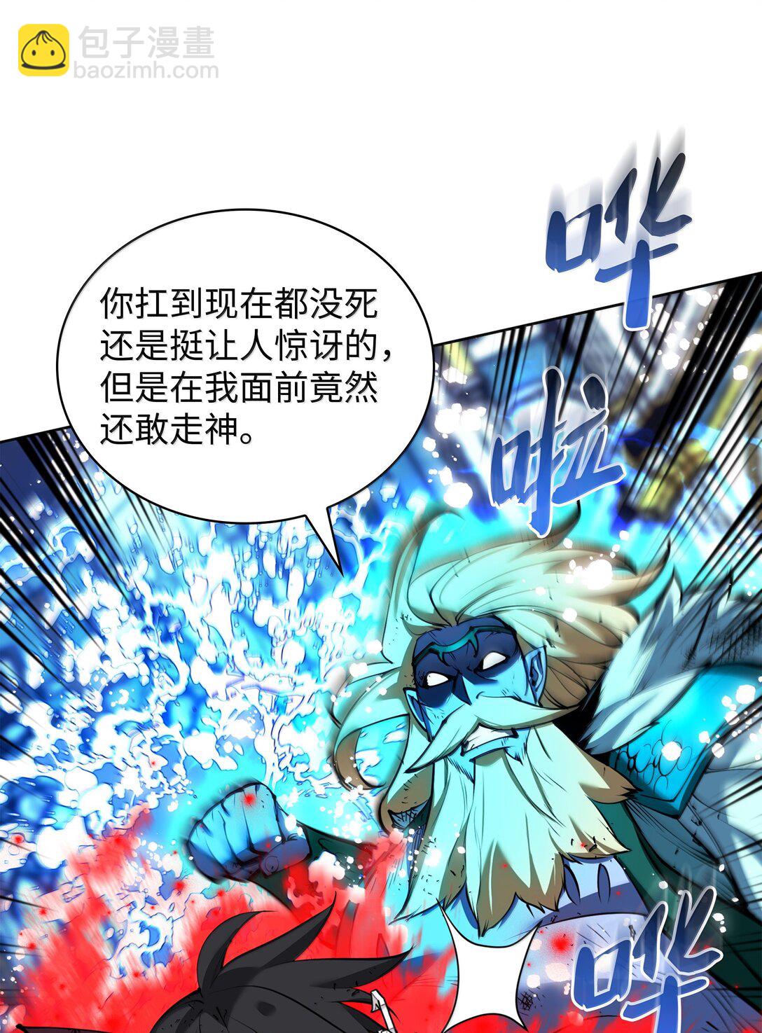 236 就向我发泄吧81