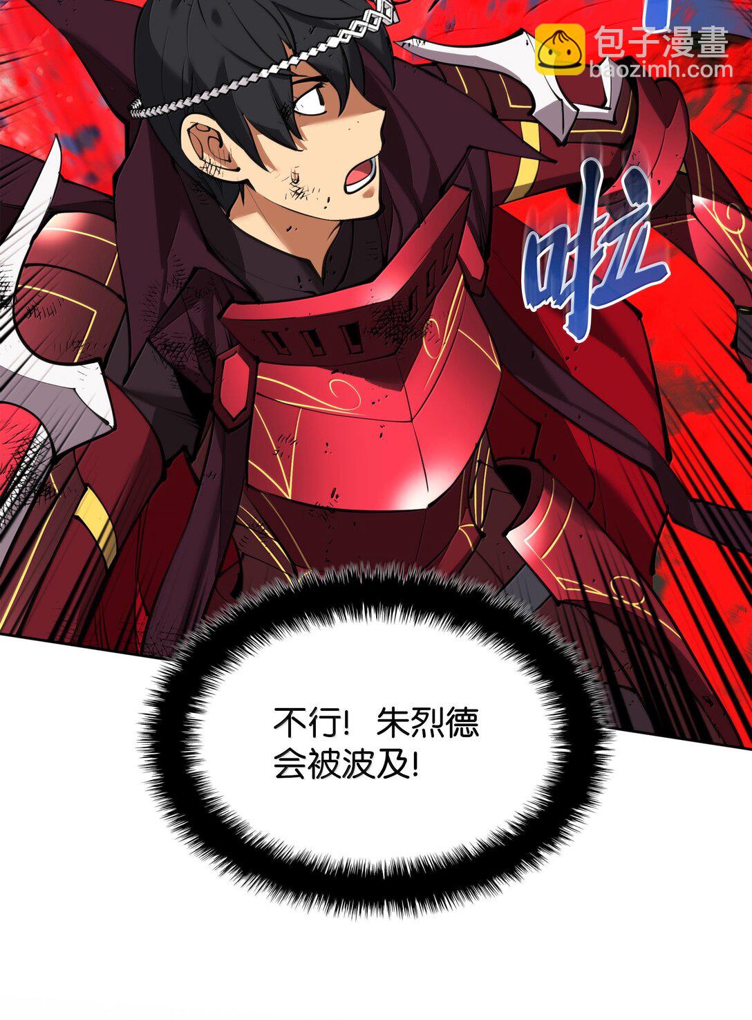 236 就向我发泄吧82