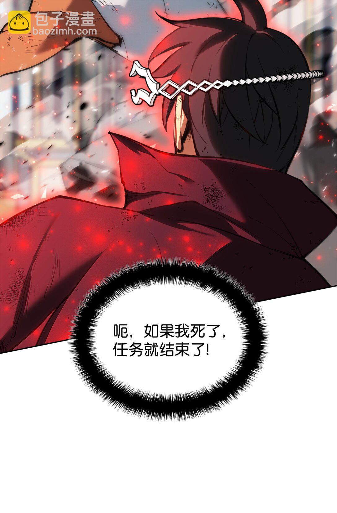 236 就向我发泄吧84