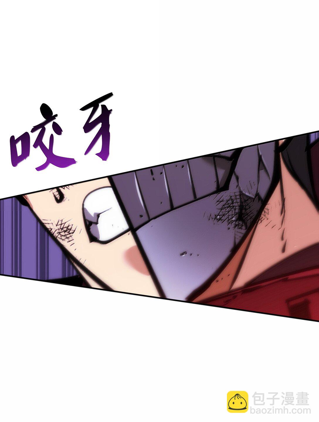 236 就向我发泄吧86