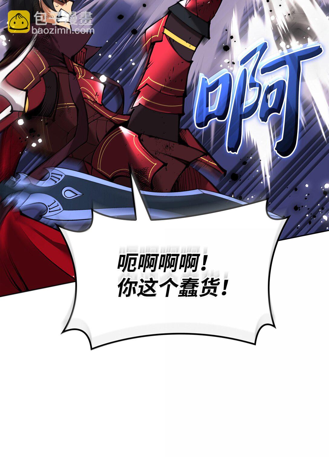 236 就向我发泄吧88