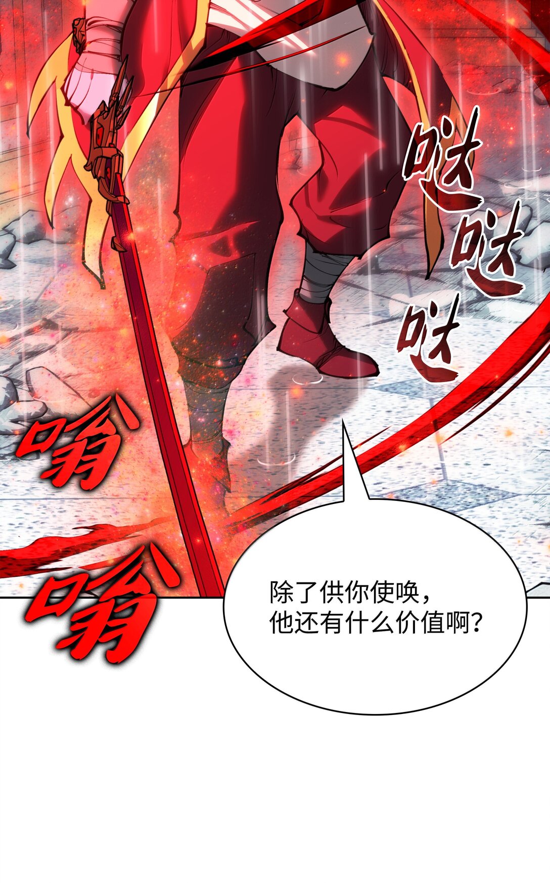 236 就向我发泄吧96