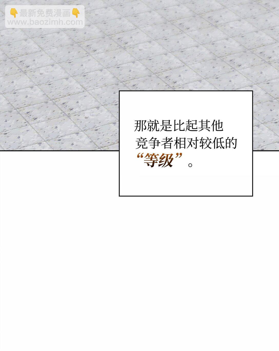 240 终极强化132