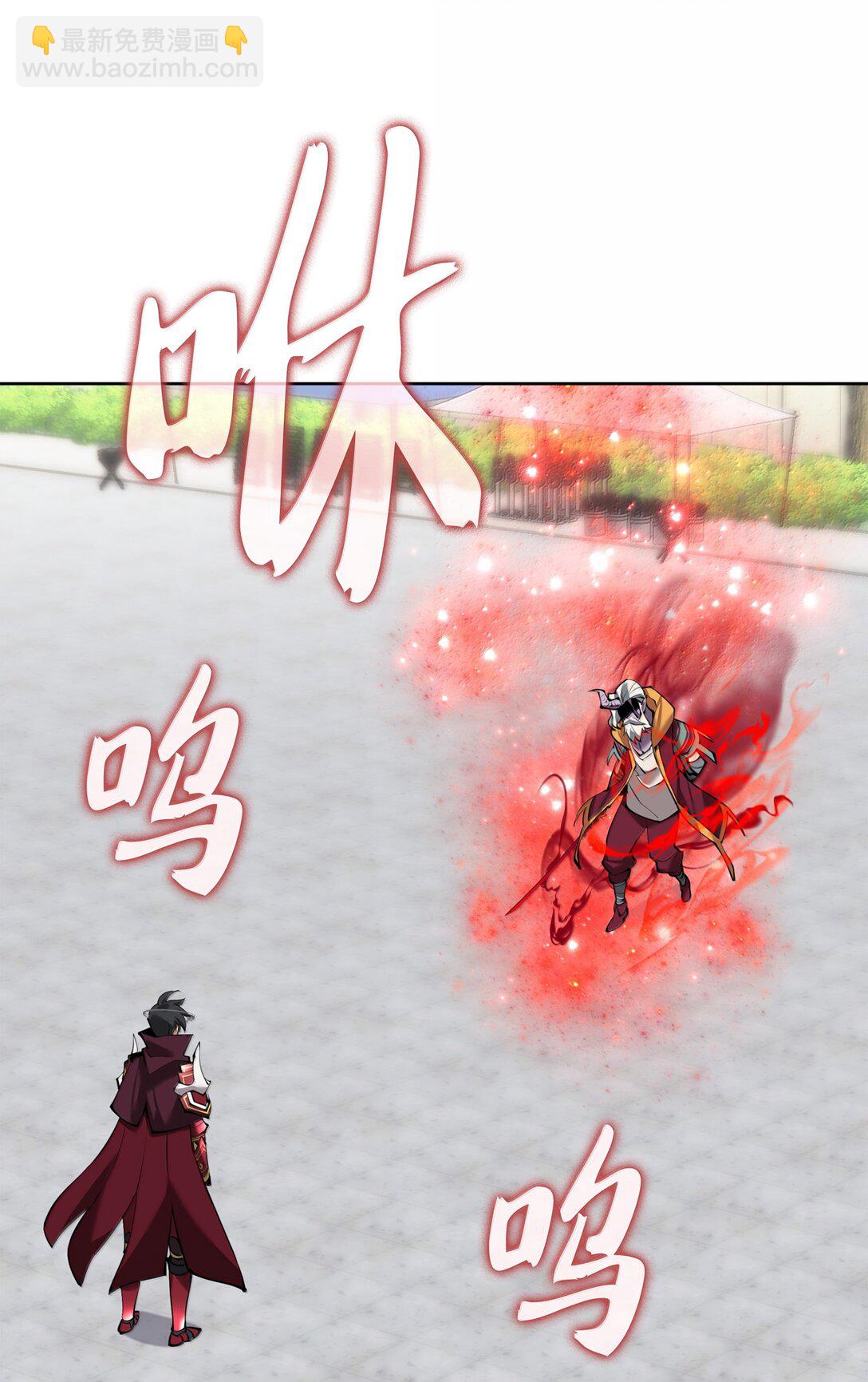 240 终极强化88