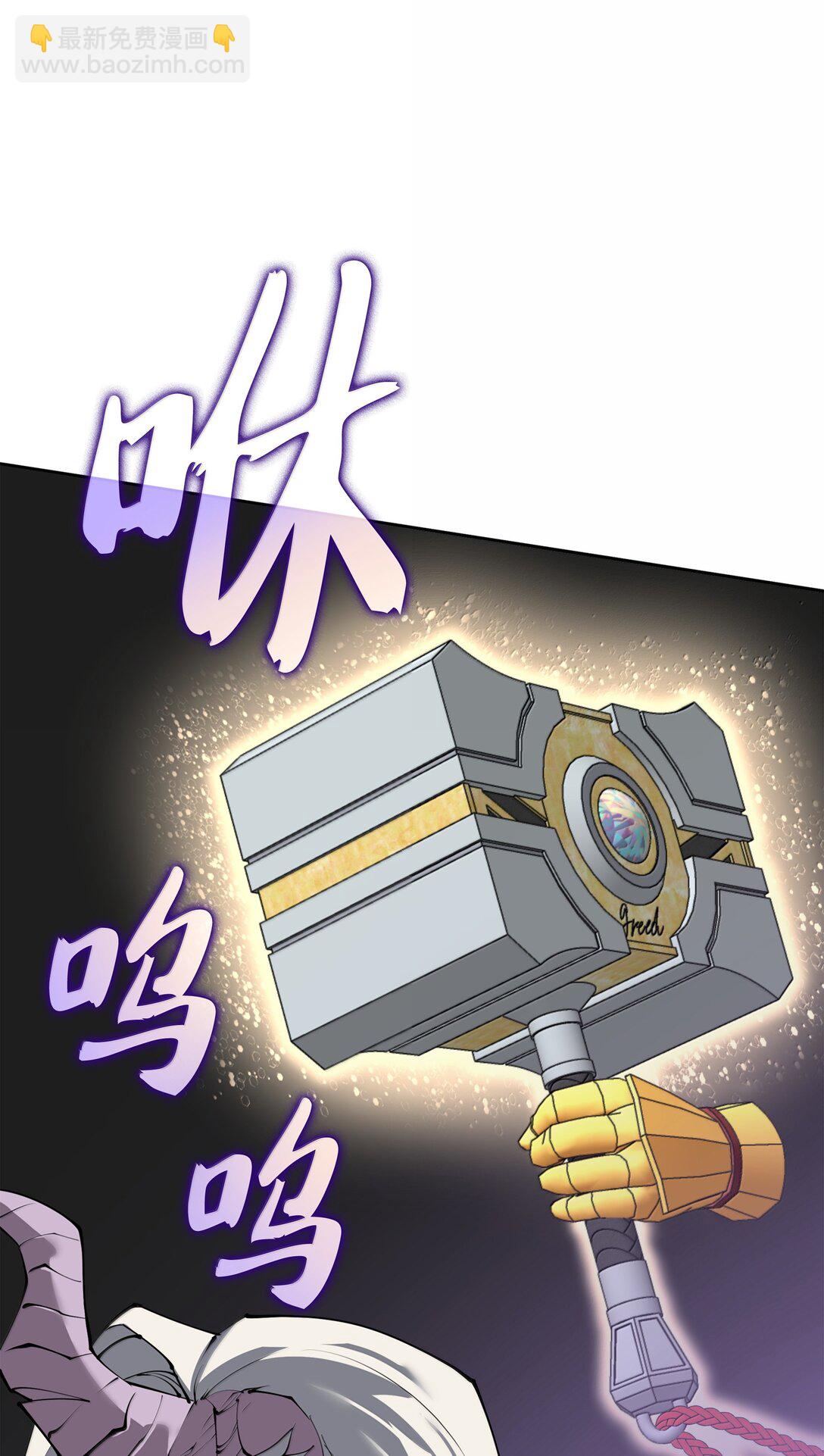 240 终极强化96
