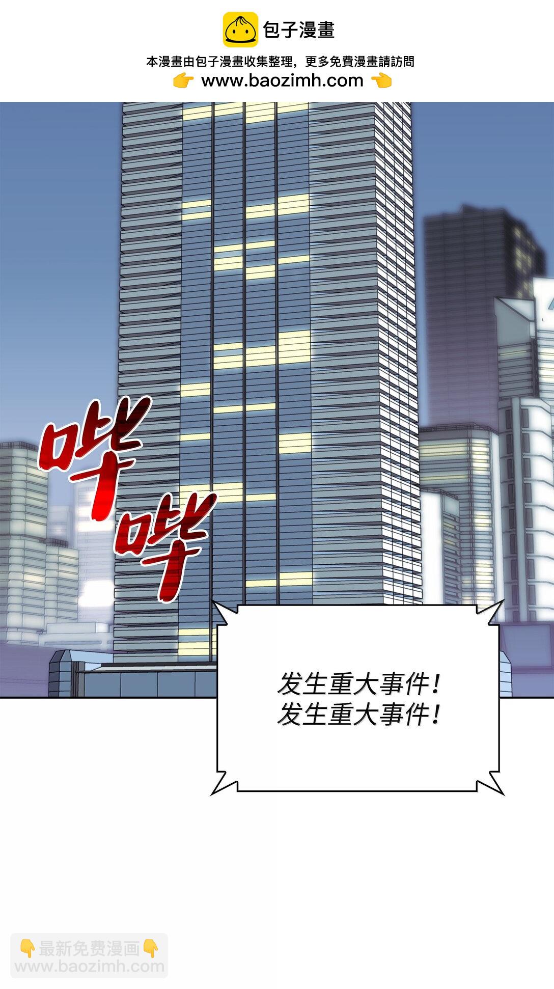 241 竞相追逐1