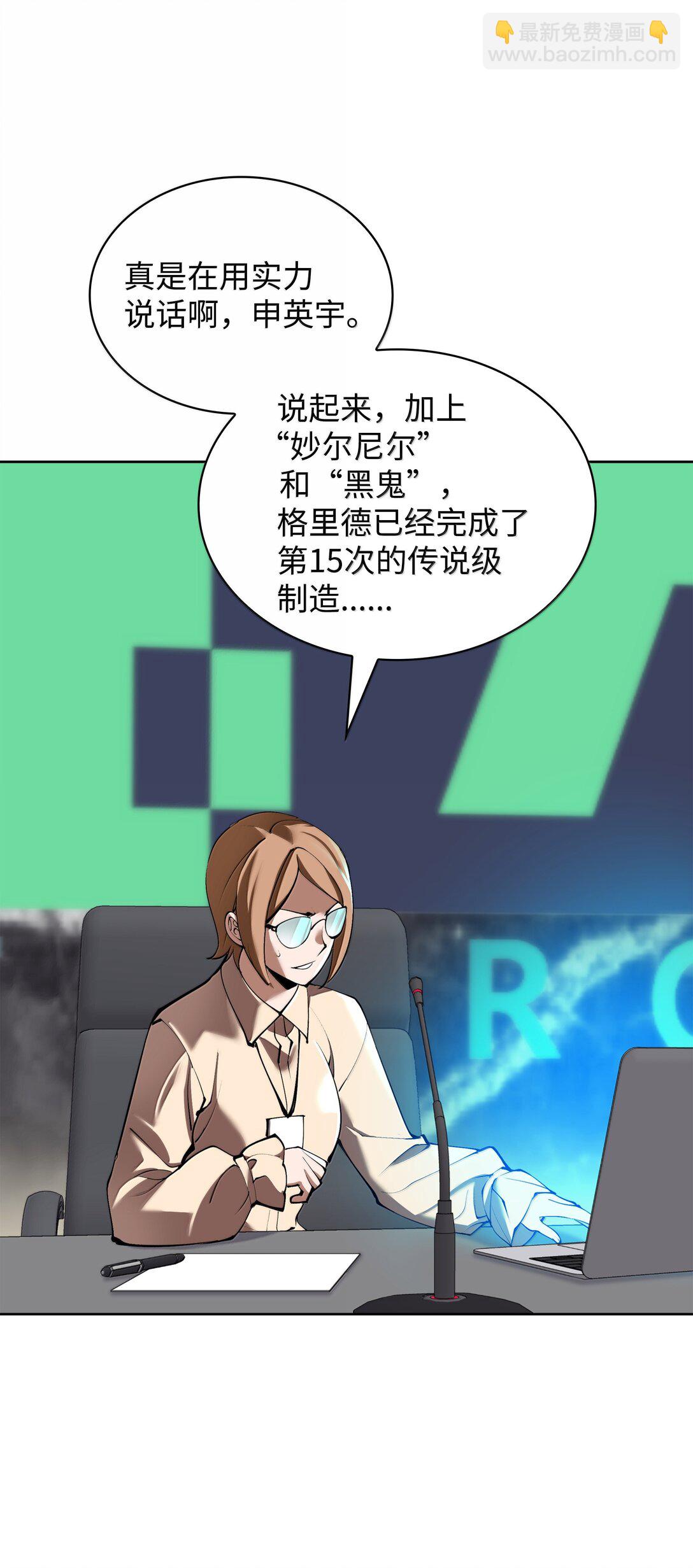 241 竞相追逐10