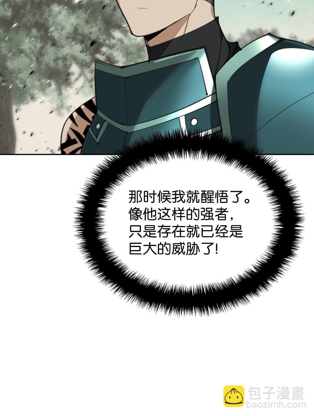 241 竞相追逐111
