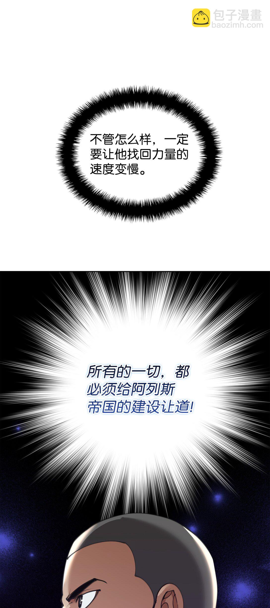 241 竞相追逐112