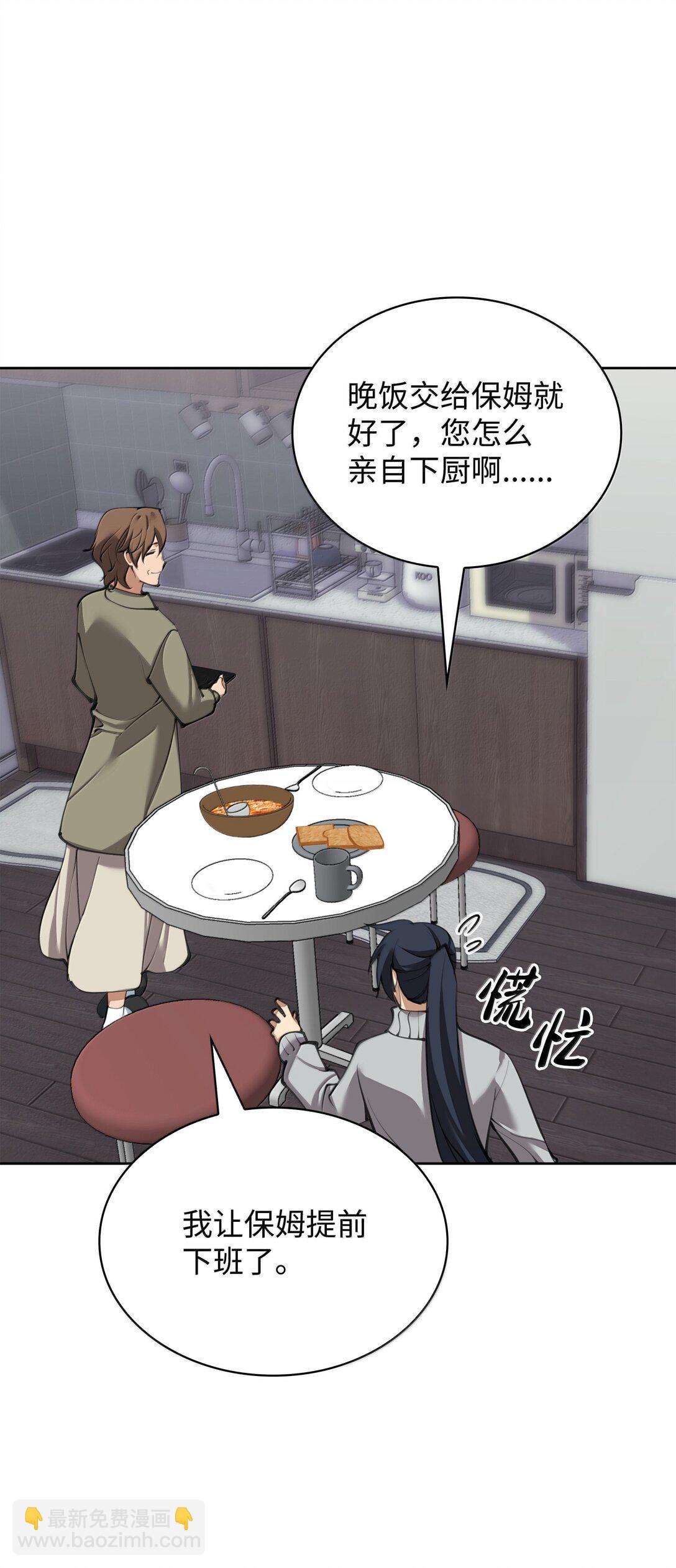 241 竞相追逐119