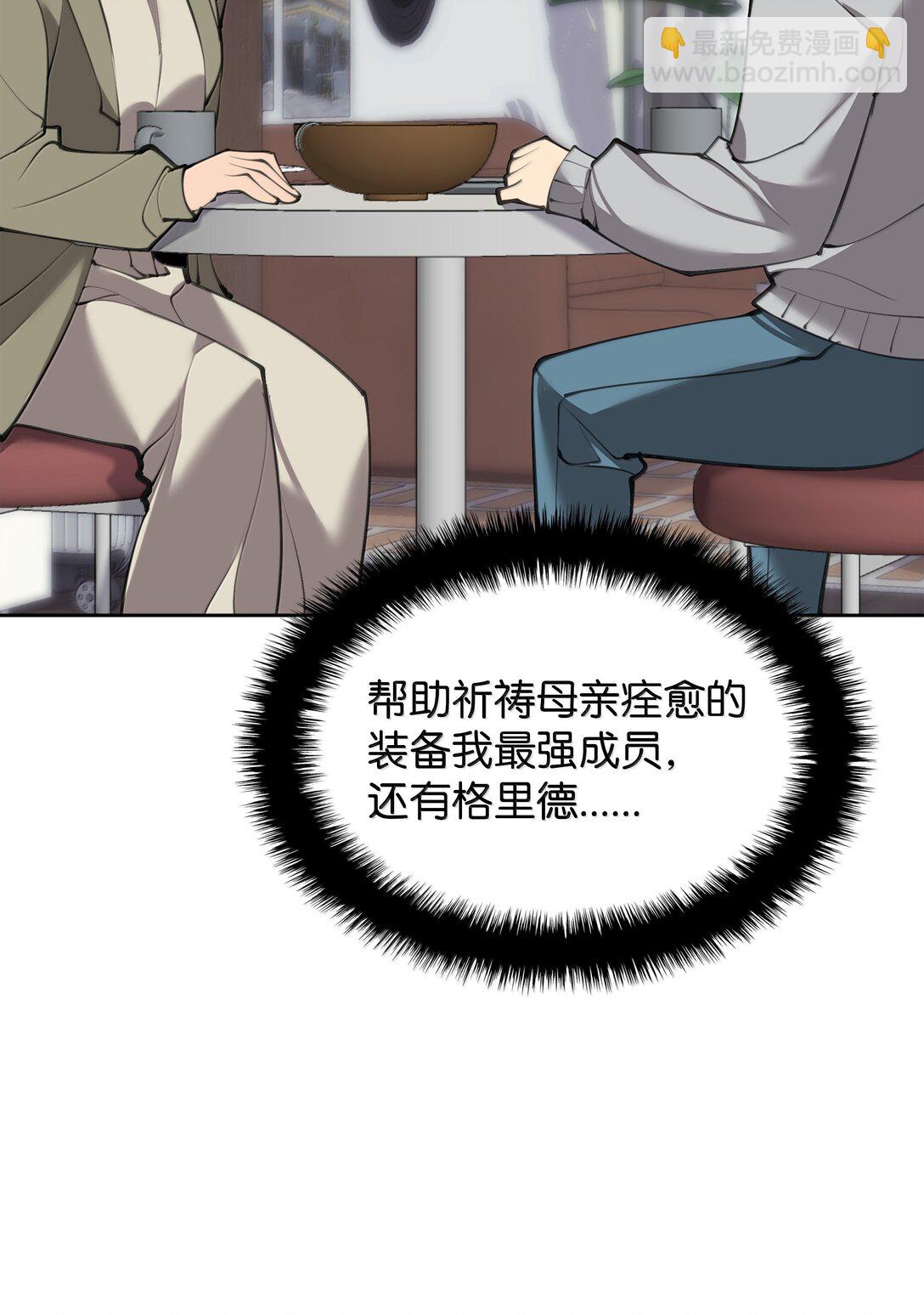 241 竞相追逐123