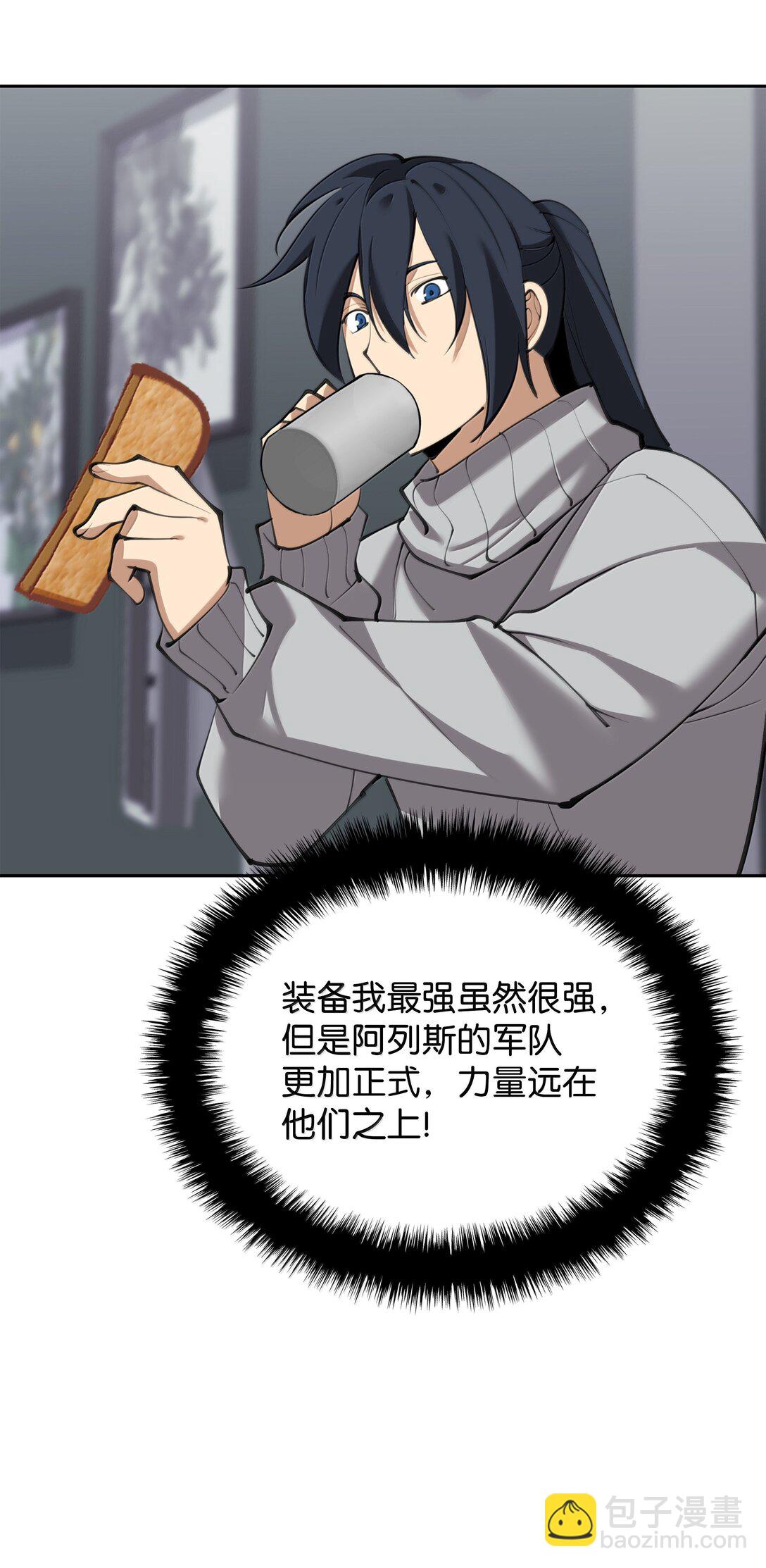 241 竞相追逐125