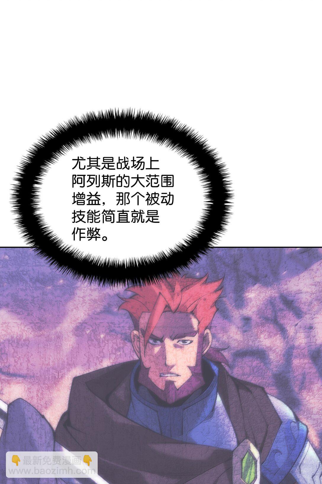 241 竞相追逐126