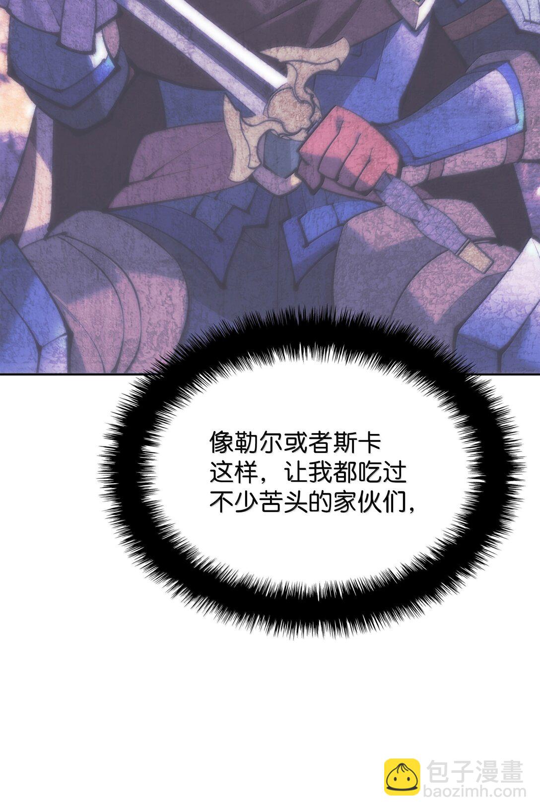 241 竞相追逐127