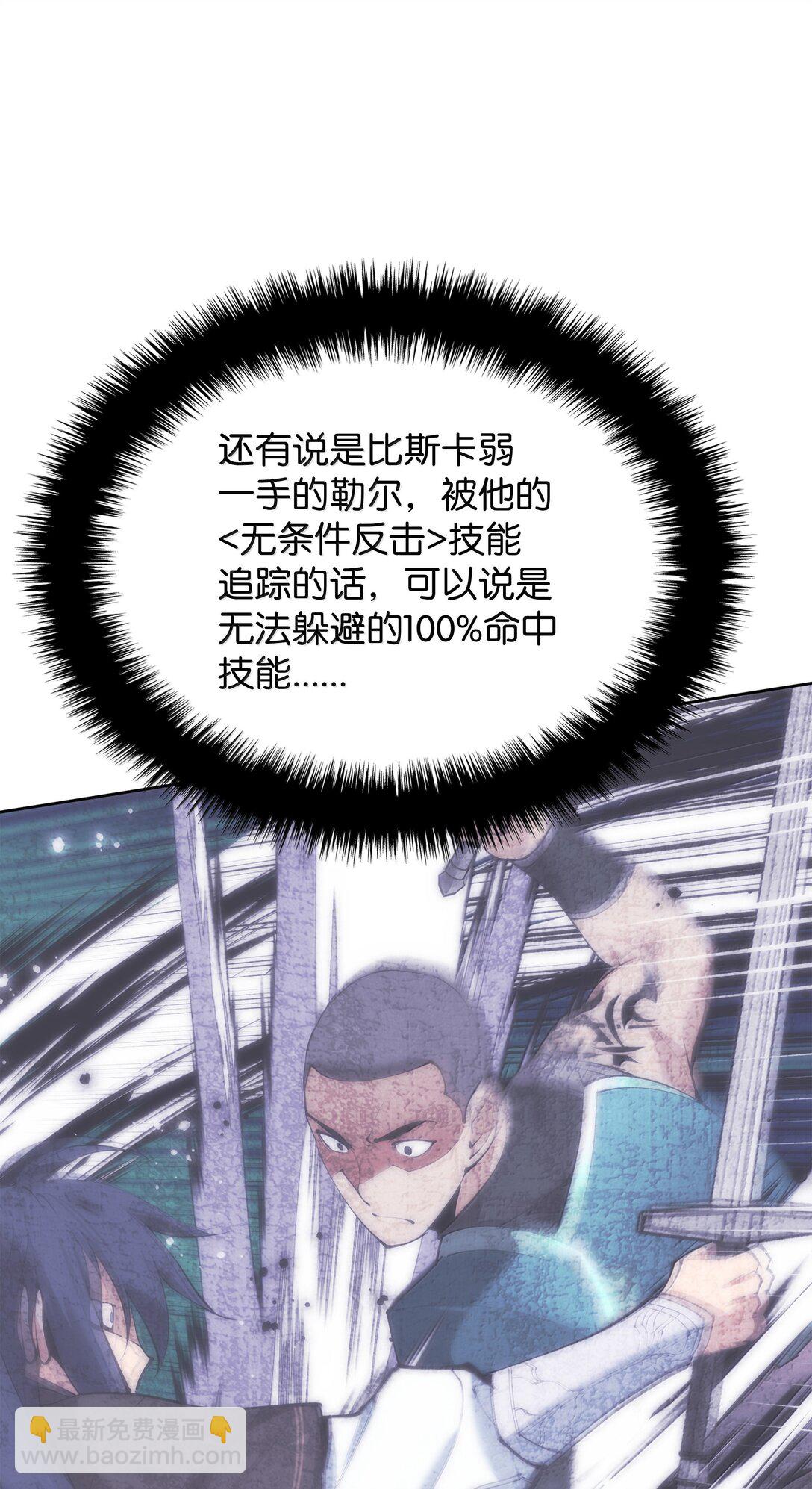 241 竞相追逐128