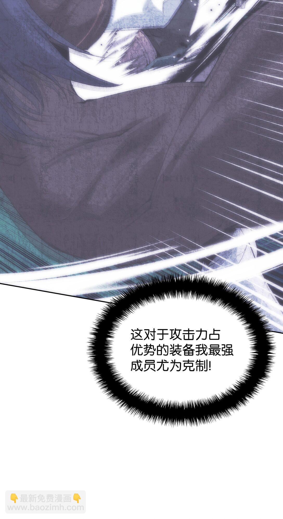 241 竞相追逐129