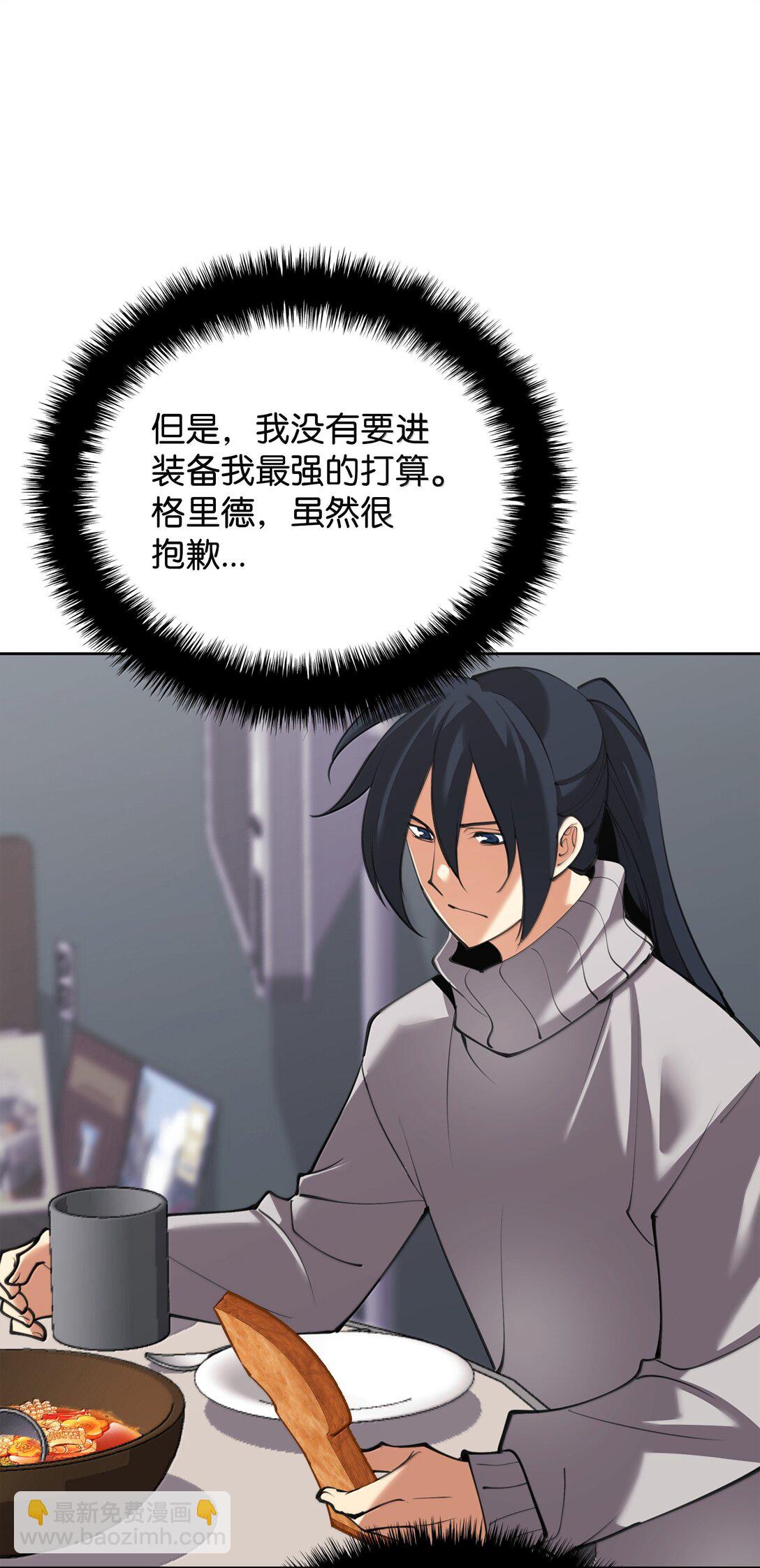 241 竞相追逐130