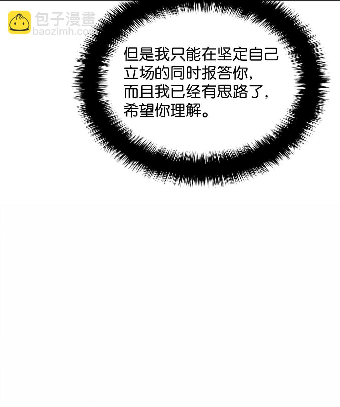 241 竞相追逐131