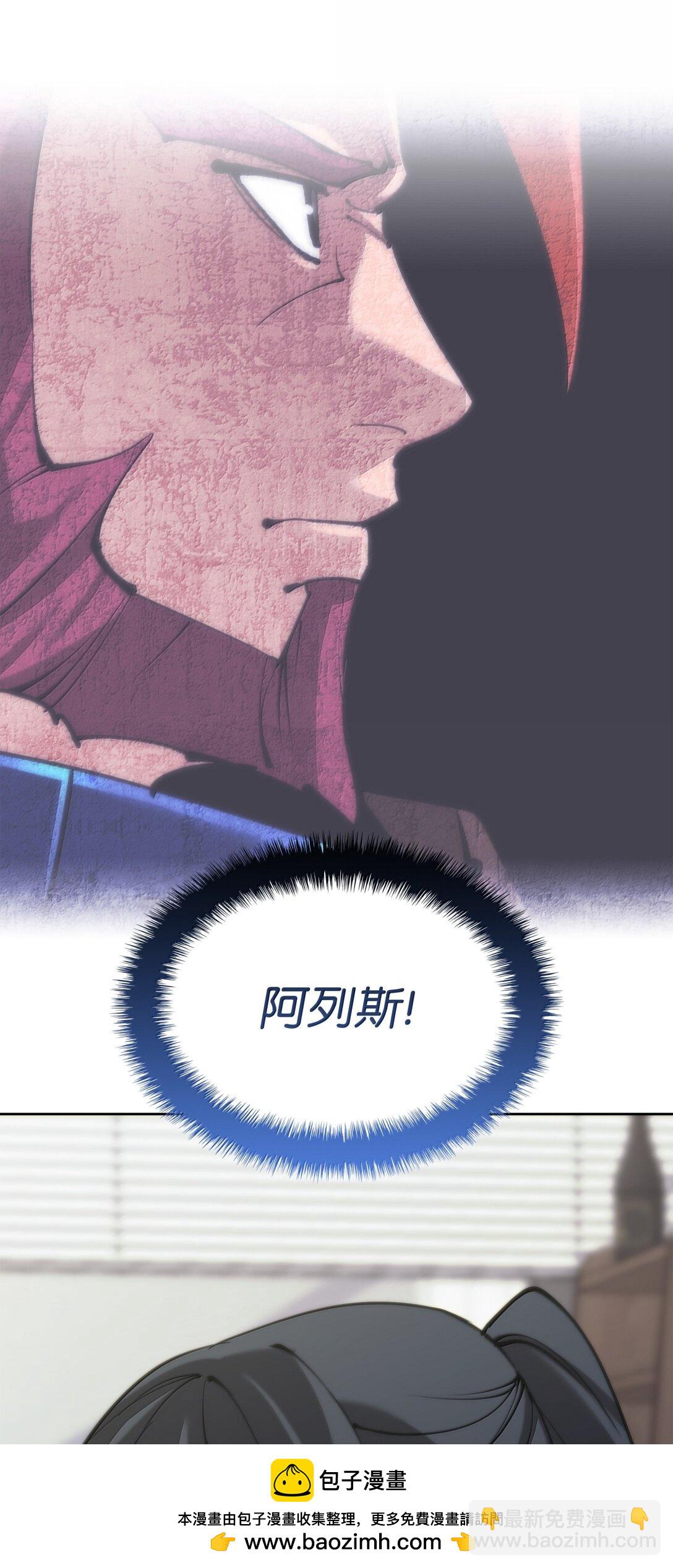 241 竞相追逐132