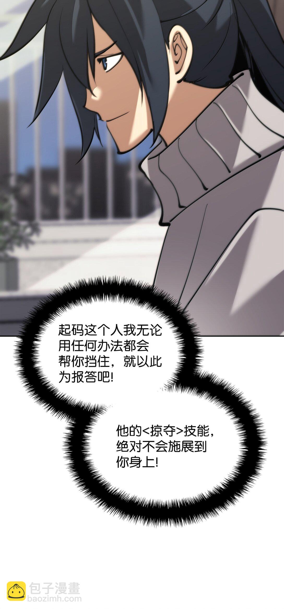 241 竞相追逐133