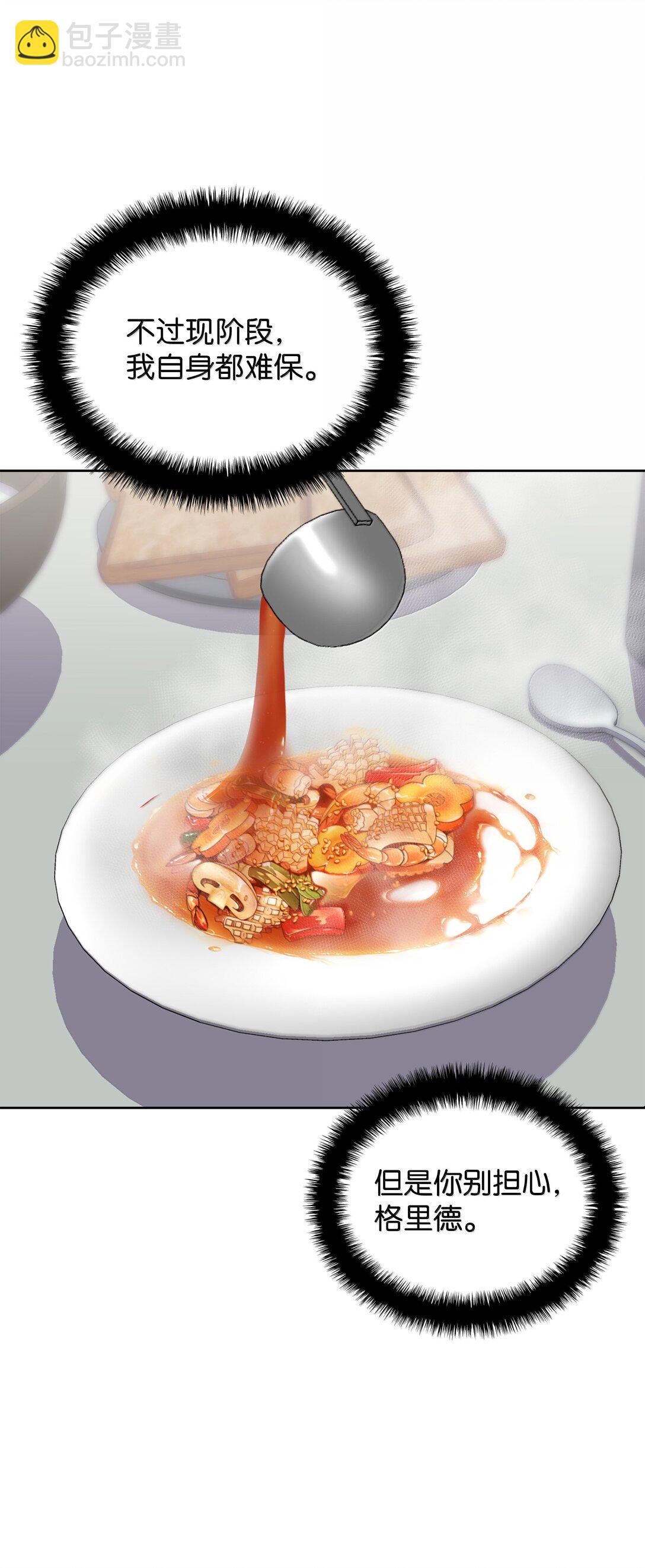 241 竞相追逐134