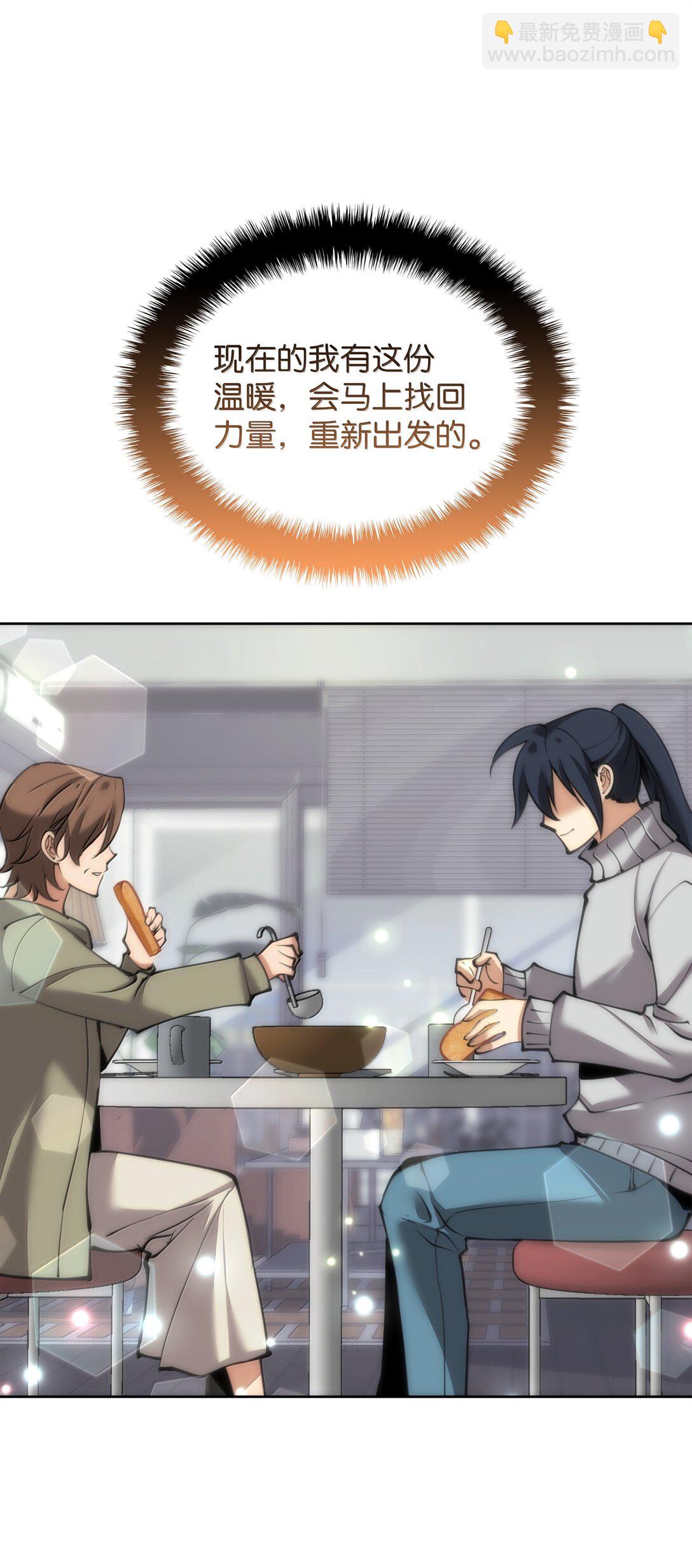 241 竞相追逐135