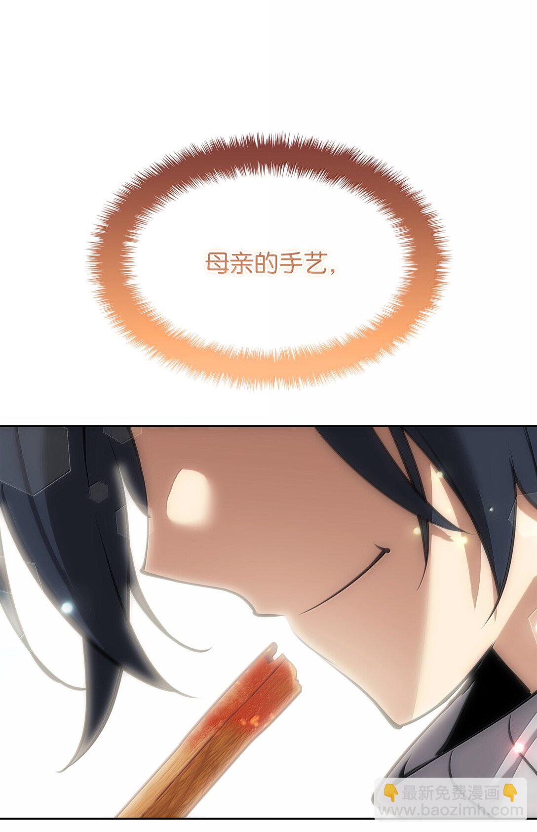 241 竞相追逐136
