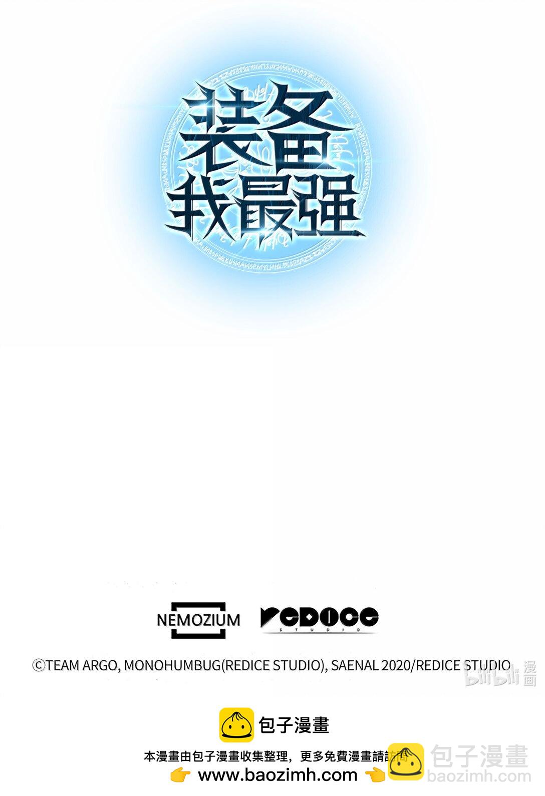 241 竞相追逐139