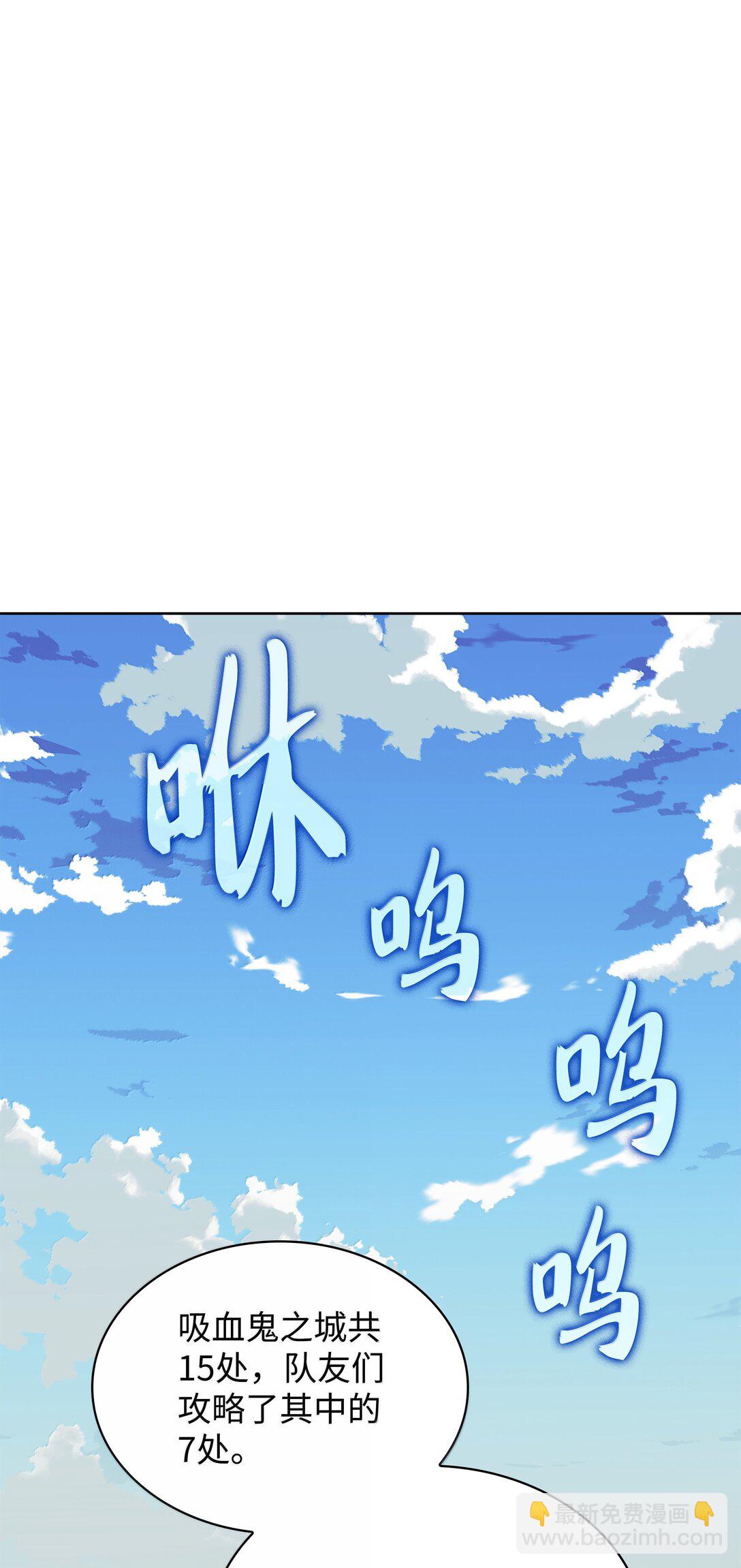 241 竞相追逐15
