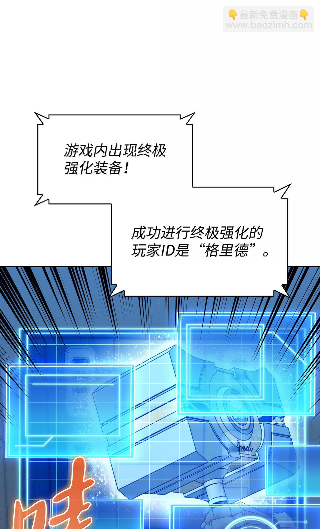241 竞相追逐2