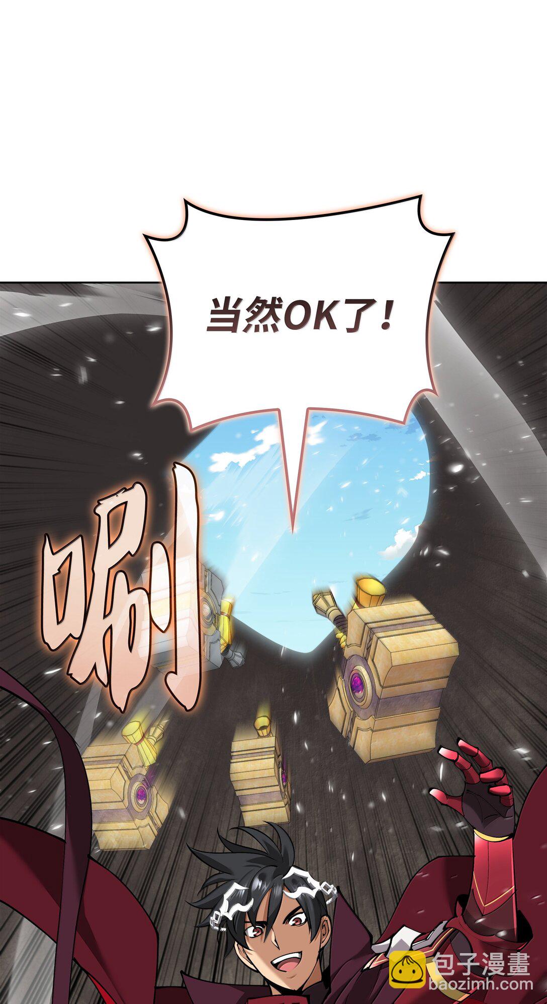 241 竞相追逐23