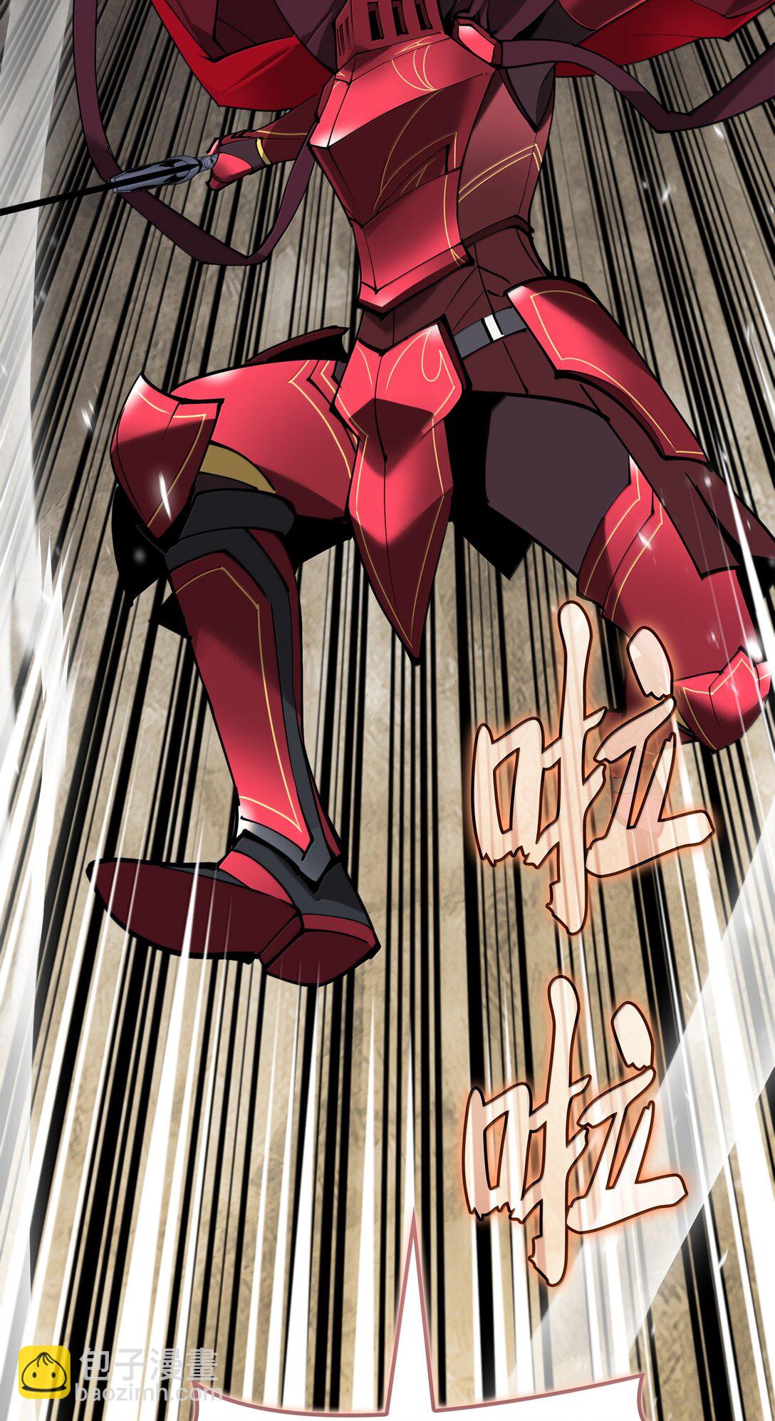 241 竞相追逐24
