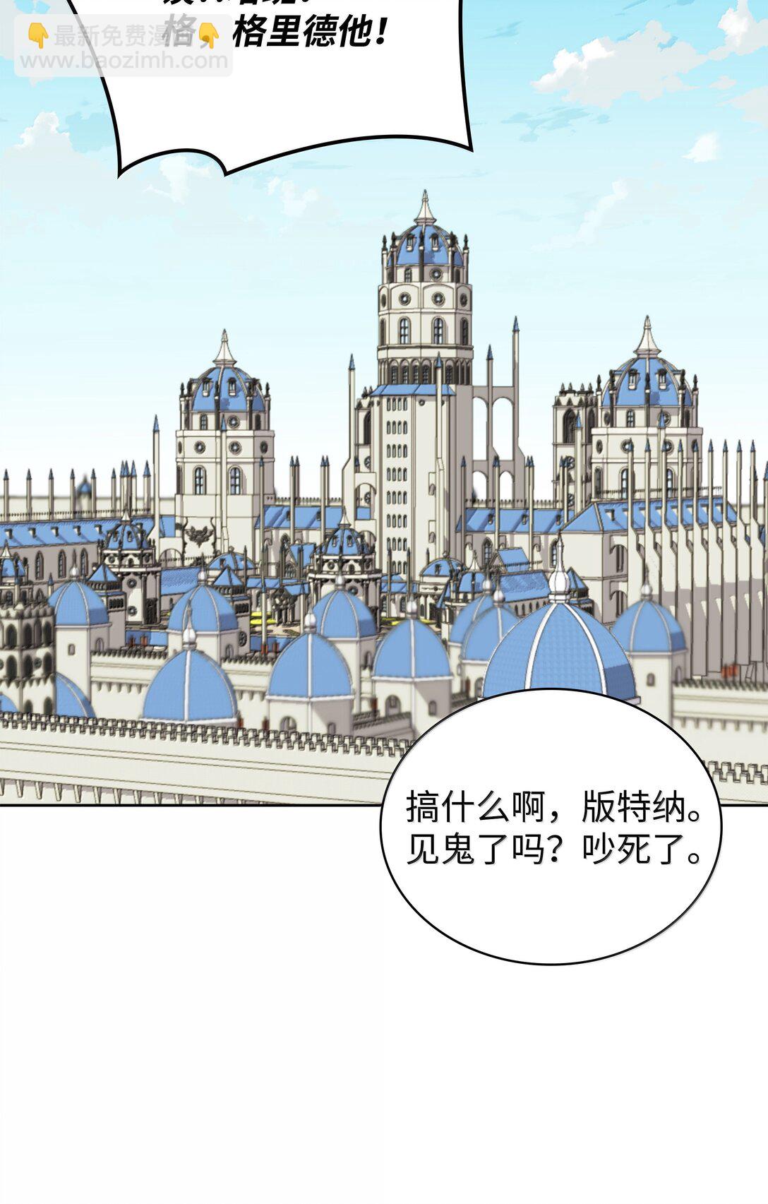 241 竞相追逐27