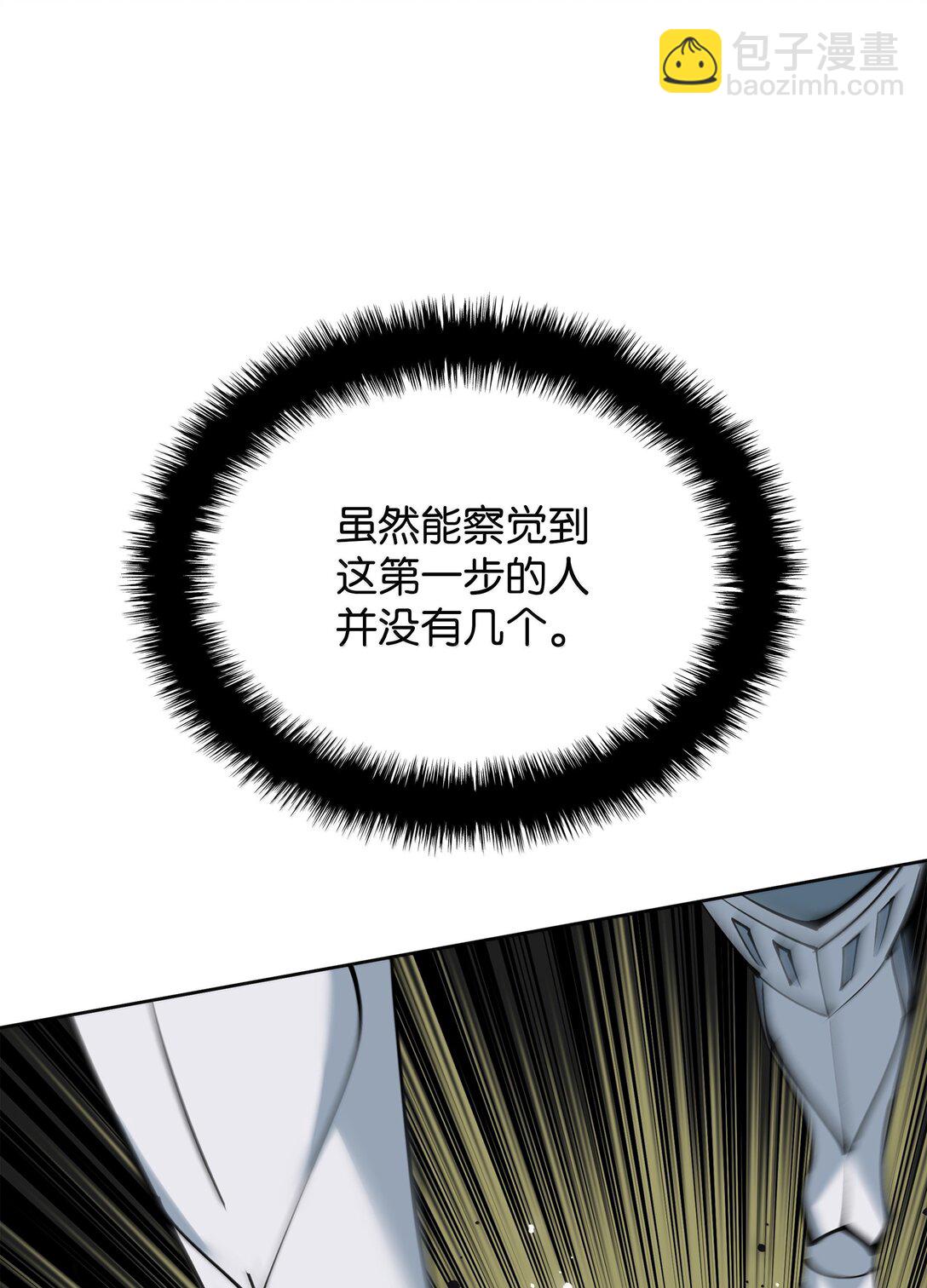241 竞相追逐32