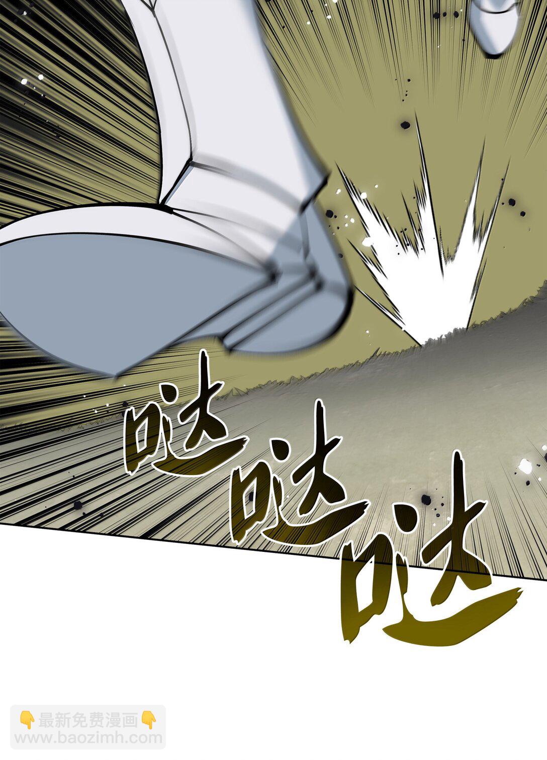 241 竞相追逐33