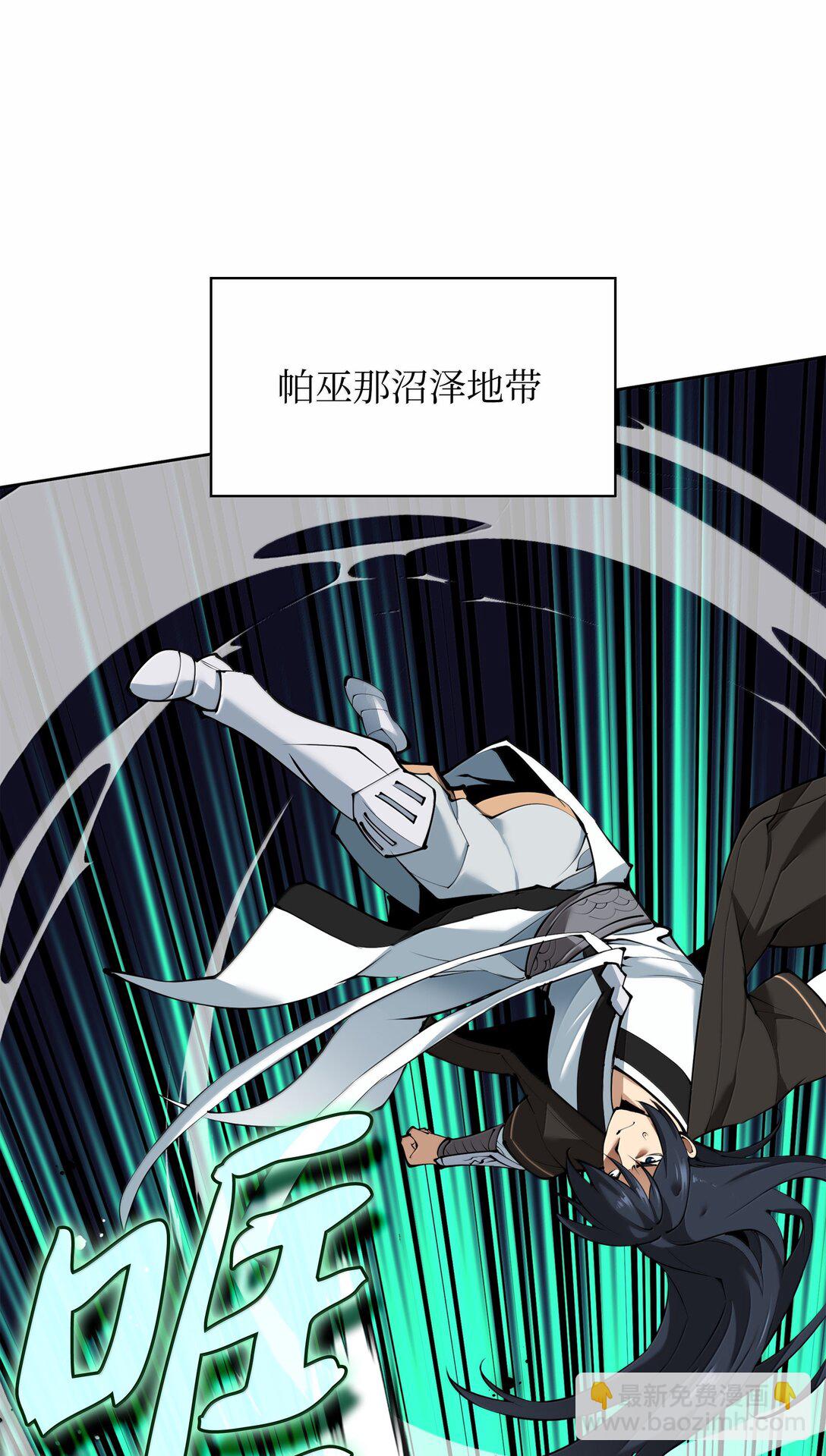 241 竞相追逐34