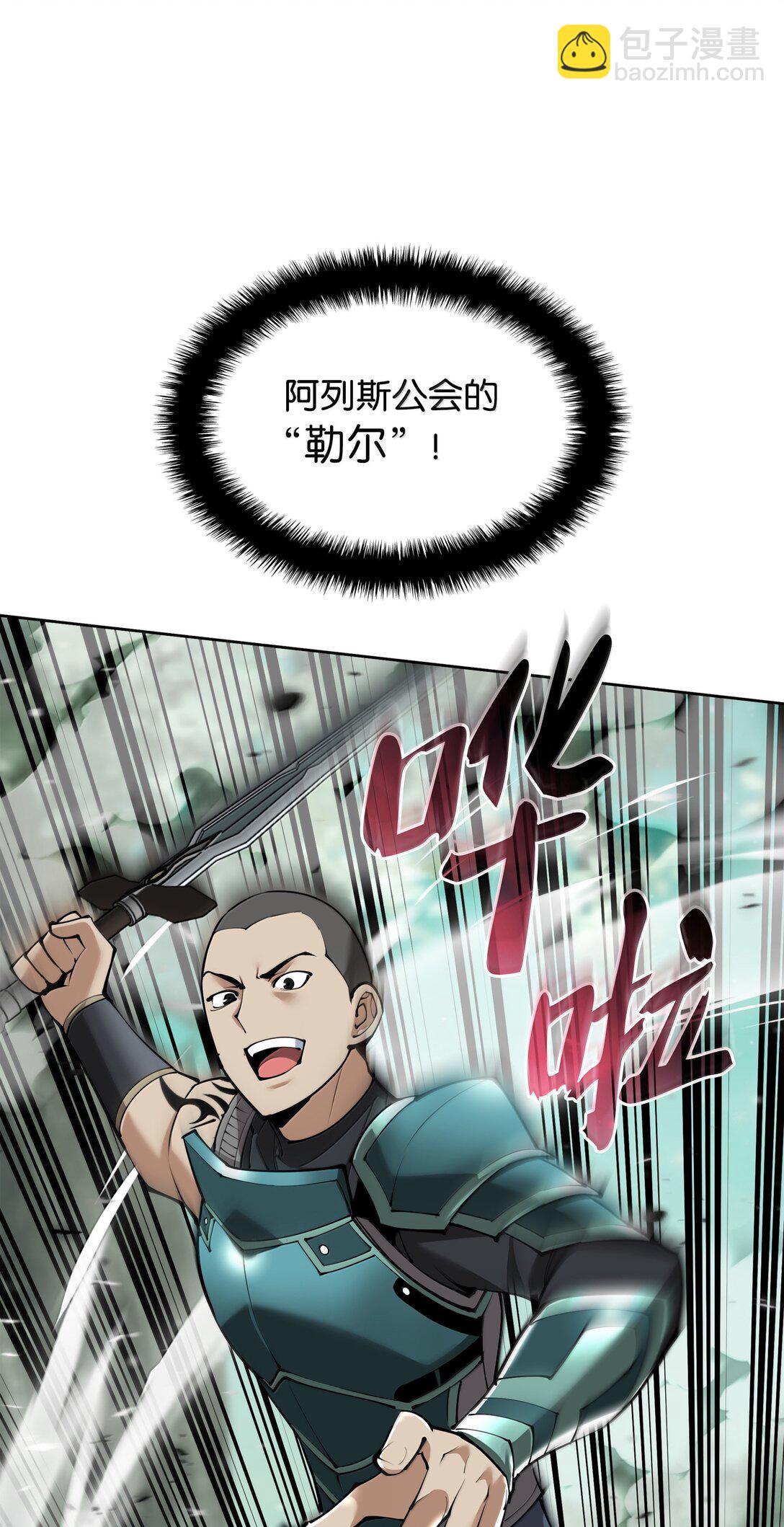 241 竞相追逐38