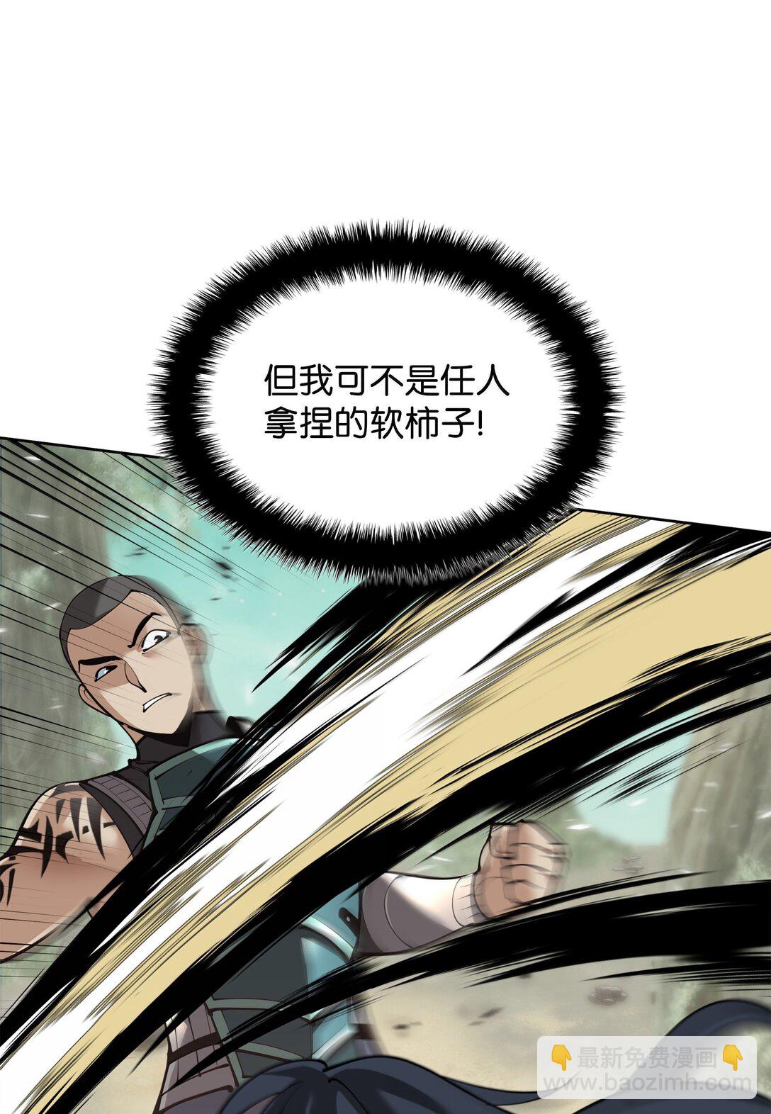 241 竞相追逐41