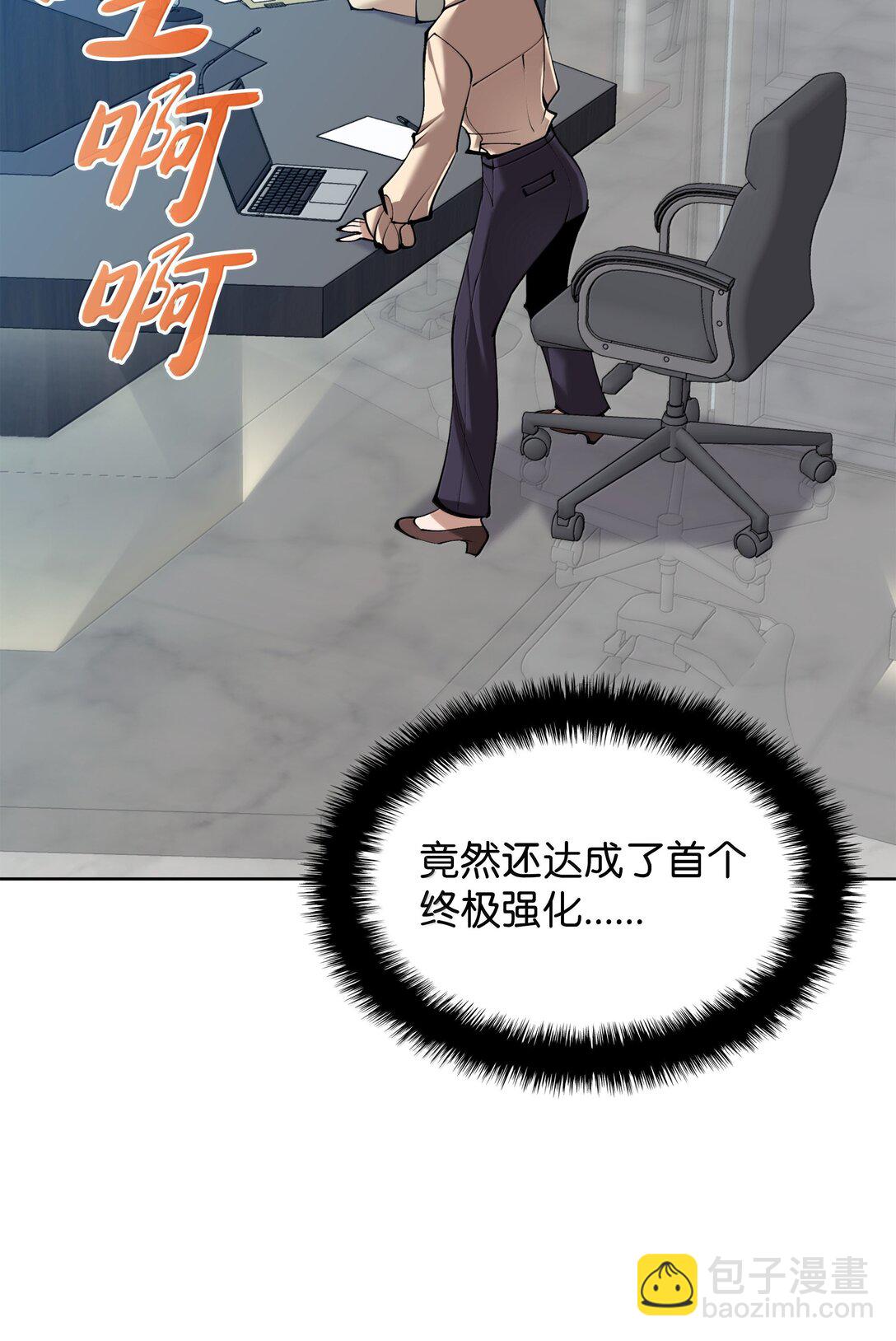 241 竞相追逐5