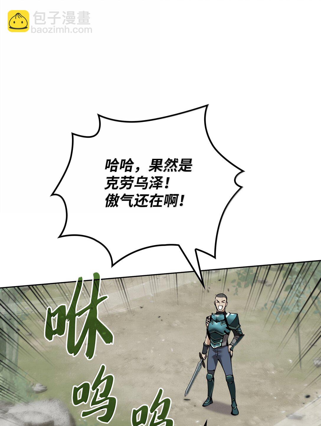 241 竞相追逐56